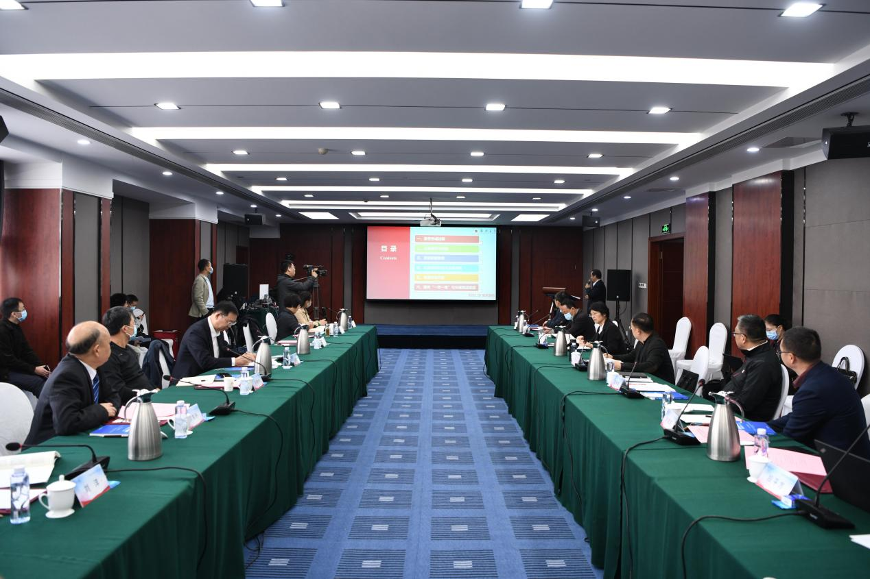 郑州大学举行中国自由贸易试验区发展研讨会暨《中国（河南）自由贸易试验区发展报告（2017-2020）》新书发布会