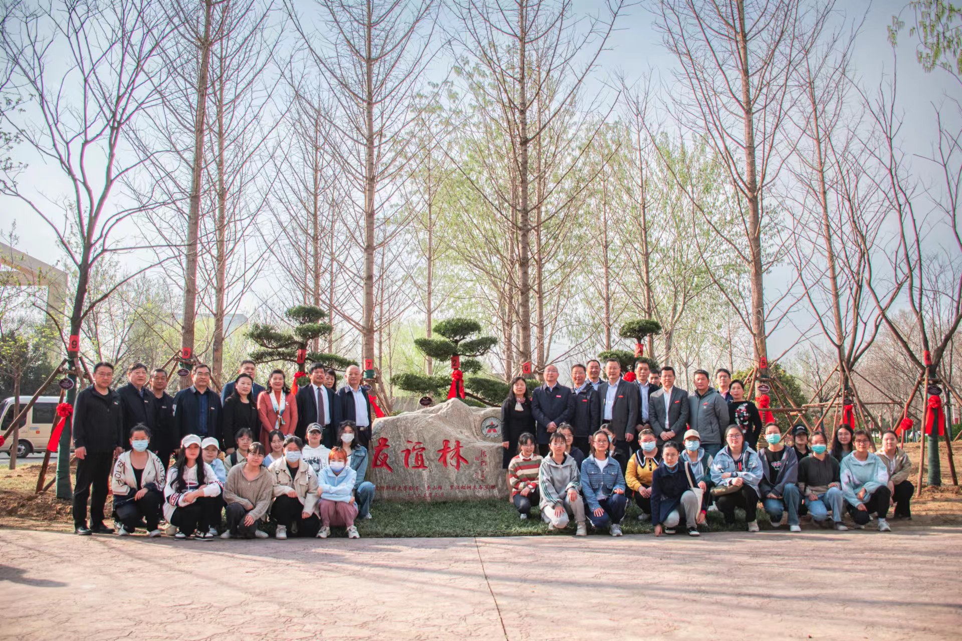 郑州大学九江学院“友谊林”揭牌仪式在主校区举行