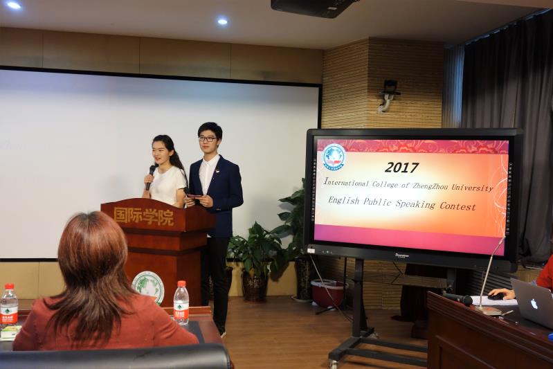 郑州大学国际学院举办2017年大学生英语演讲比赛决赛（图）