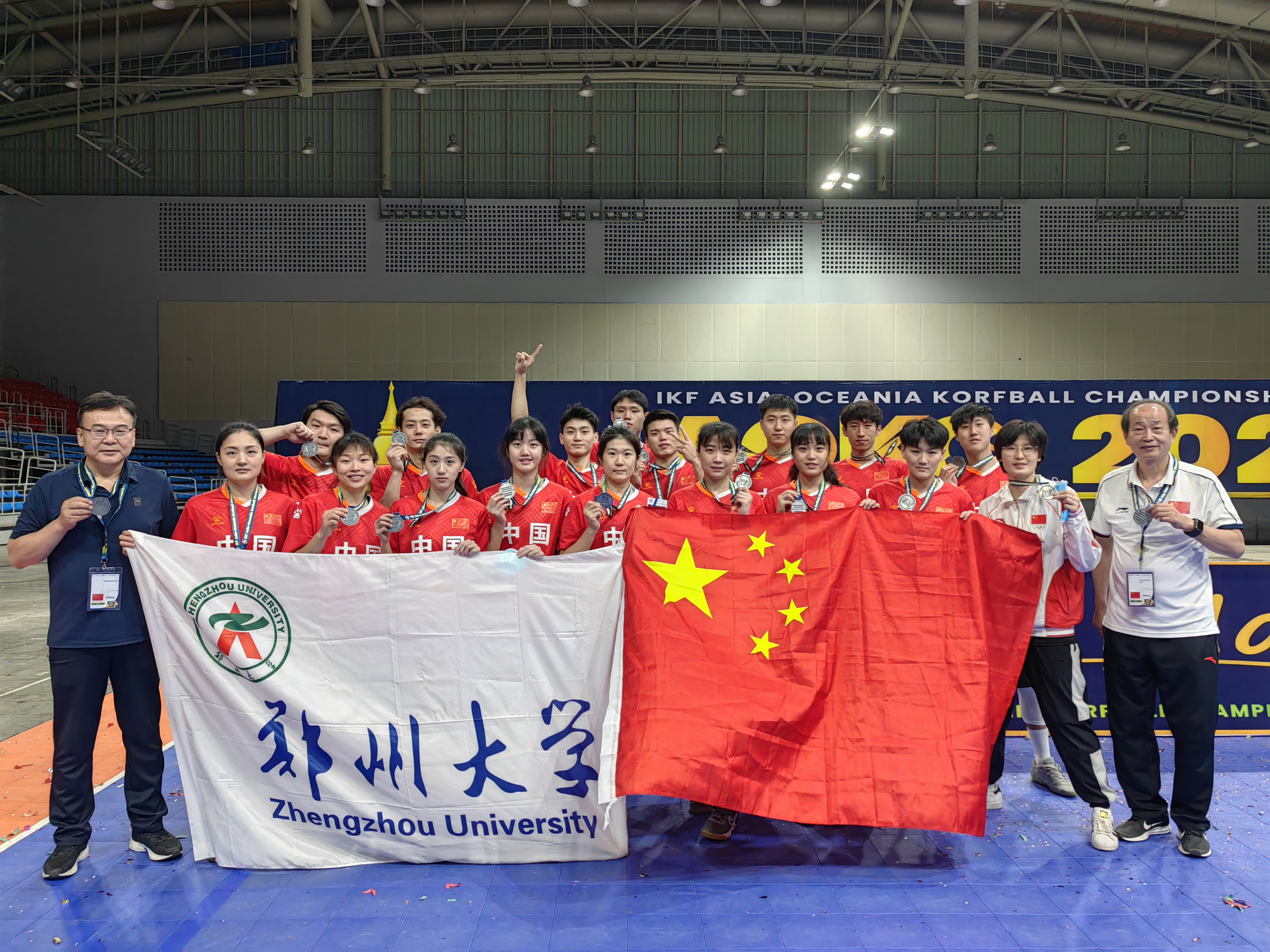 由郑州大学师生领衔的中国荷球队荣获2022年亚洲大洋洲荷球锦标赛亚军