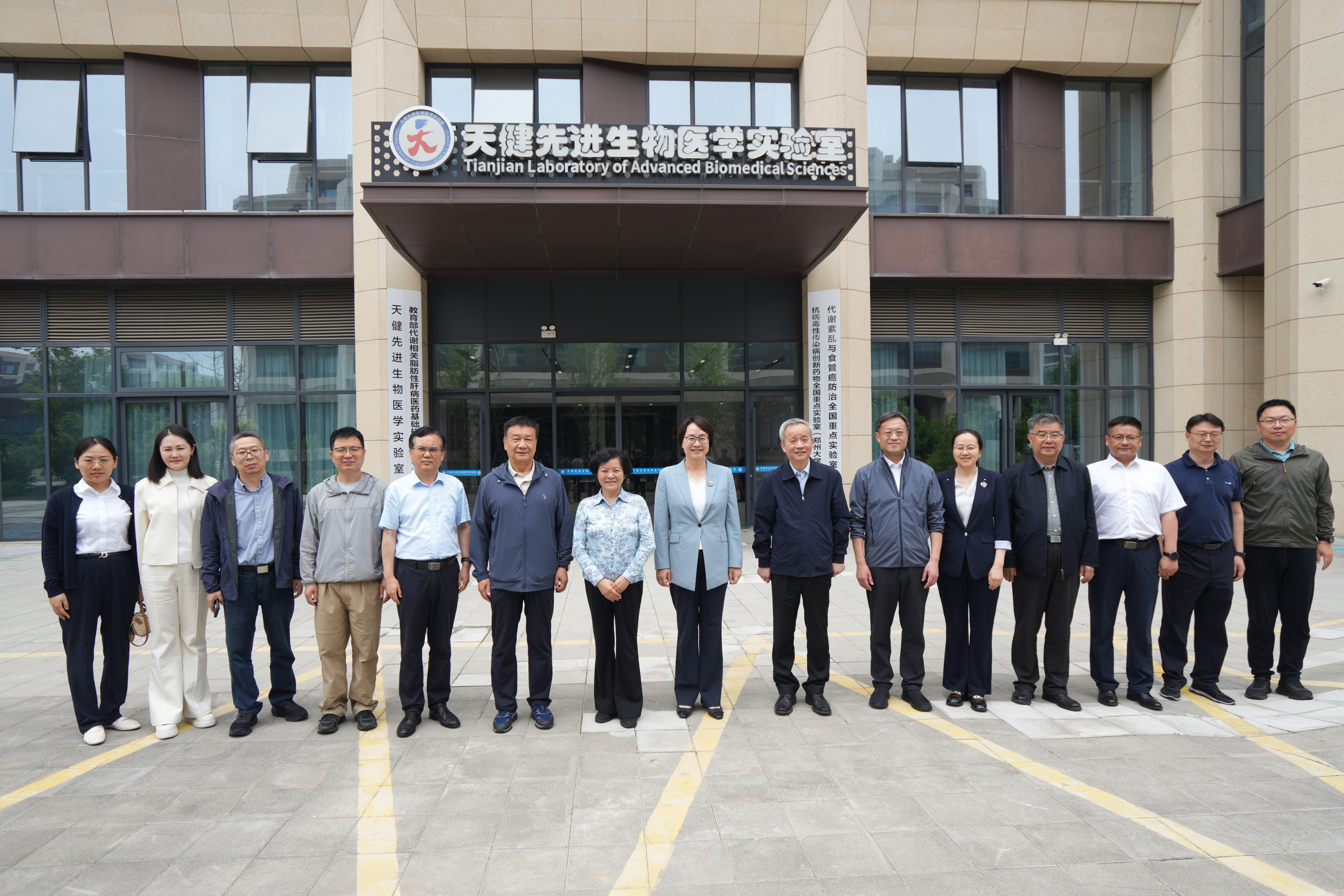 中国自然科学博物馆学会理事长薛利一行来校调研