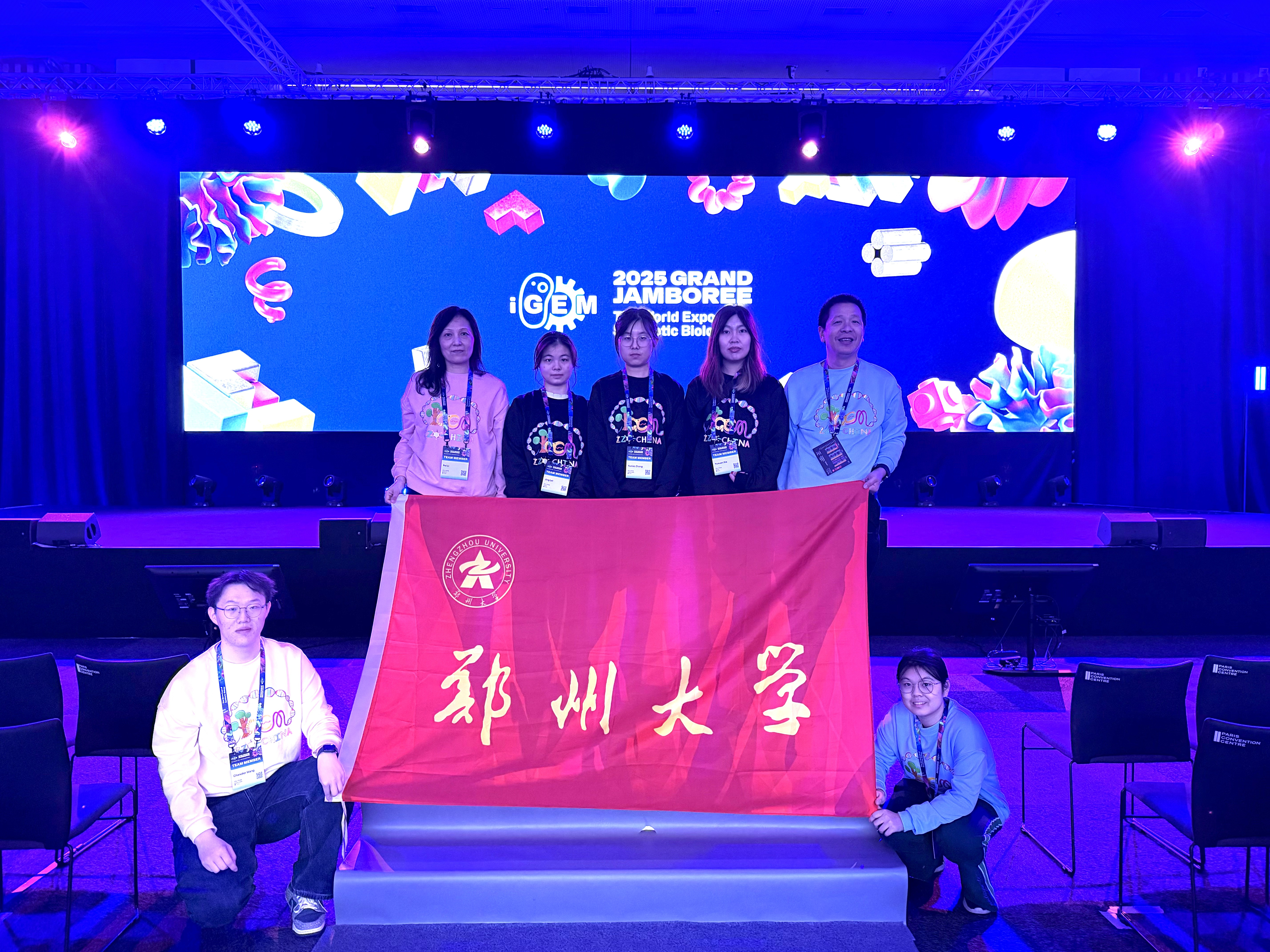 郑州大学iGEM团队荣获国际基因工程机器大赛金奖