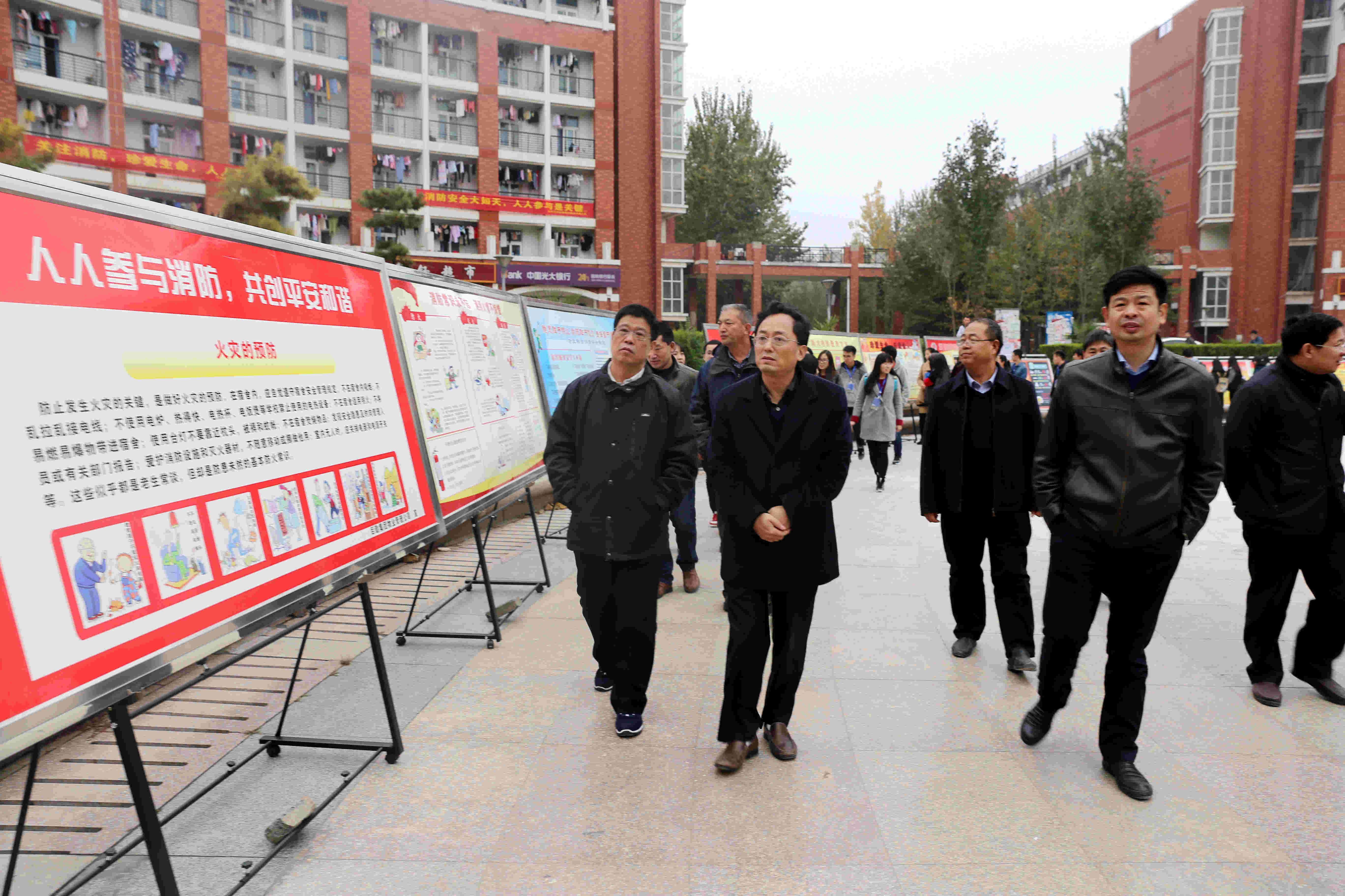 郑州大学开展“消防安全月”系列活动（图）