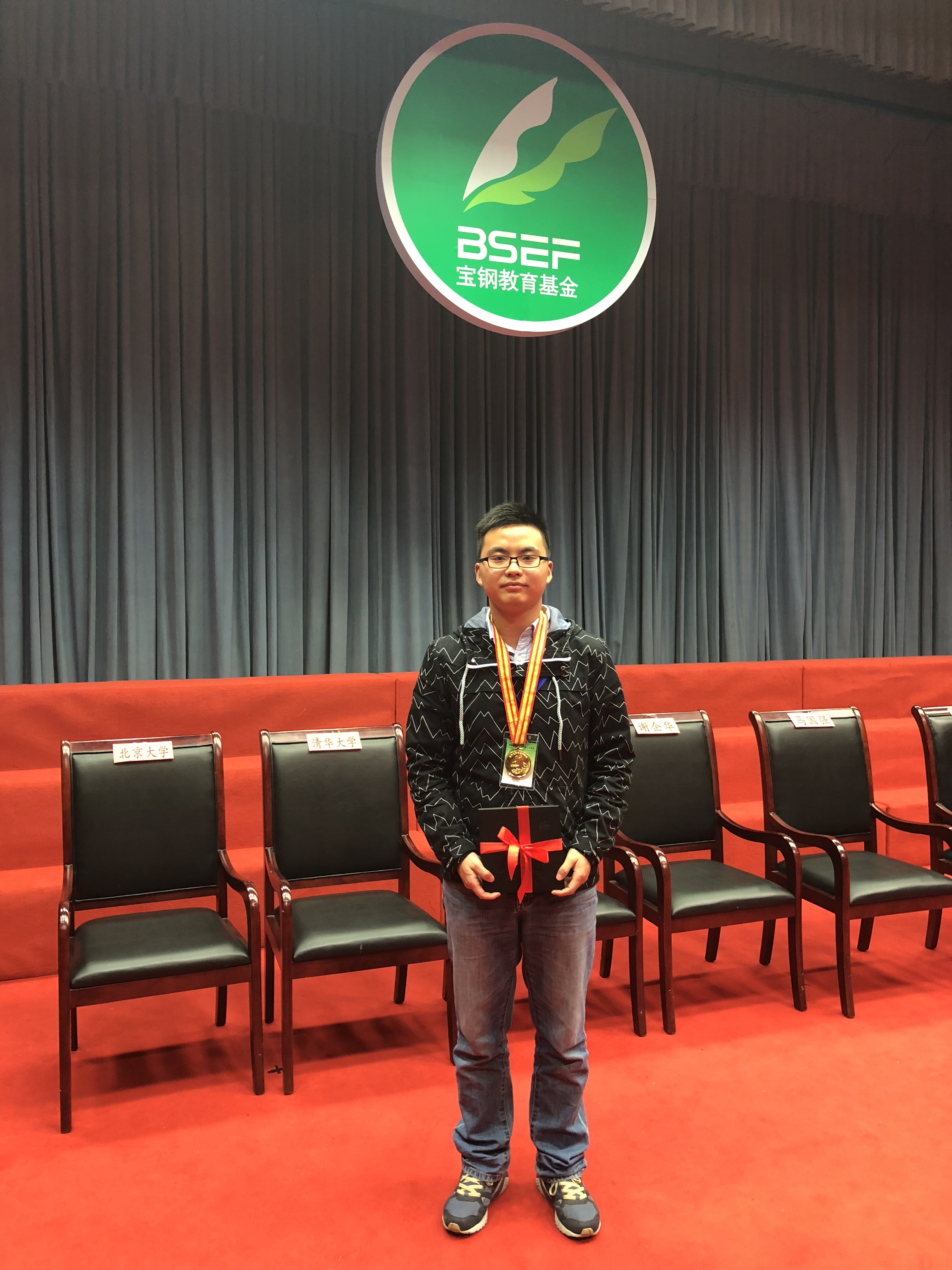 郑大故事：记郑州大学“宝钢优秀学生特等奖”获得者2014级机械工程学院本科生赵健壮（图）