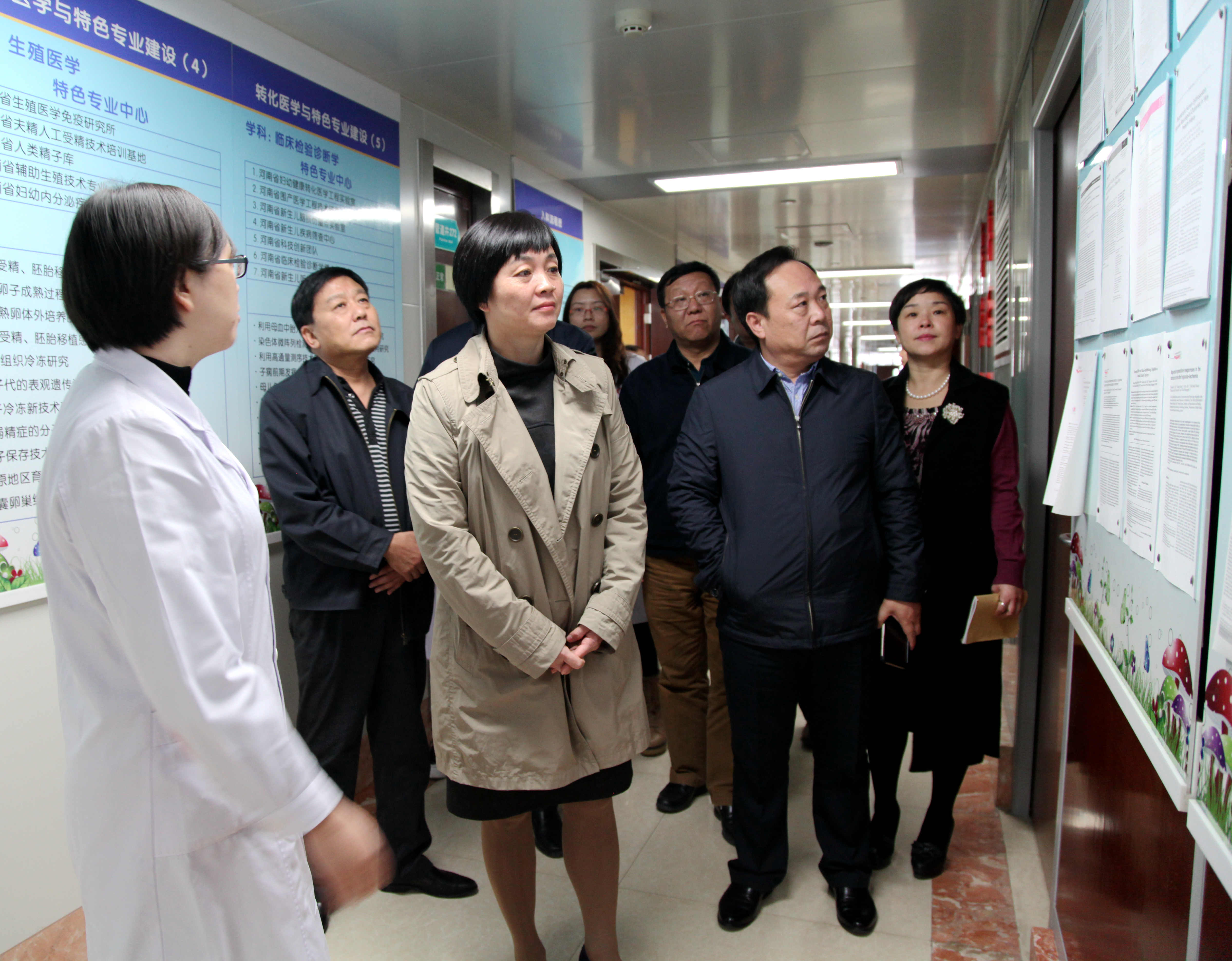 河南省残疾人联合会理事长王丽一行到三附院调研指导工作（图）