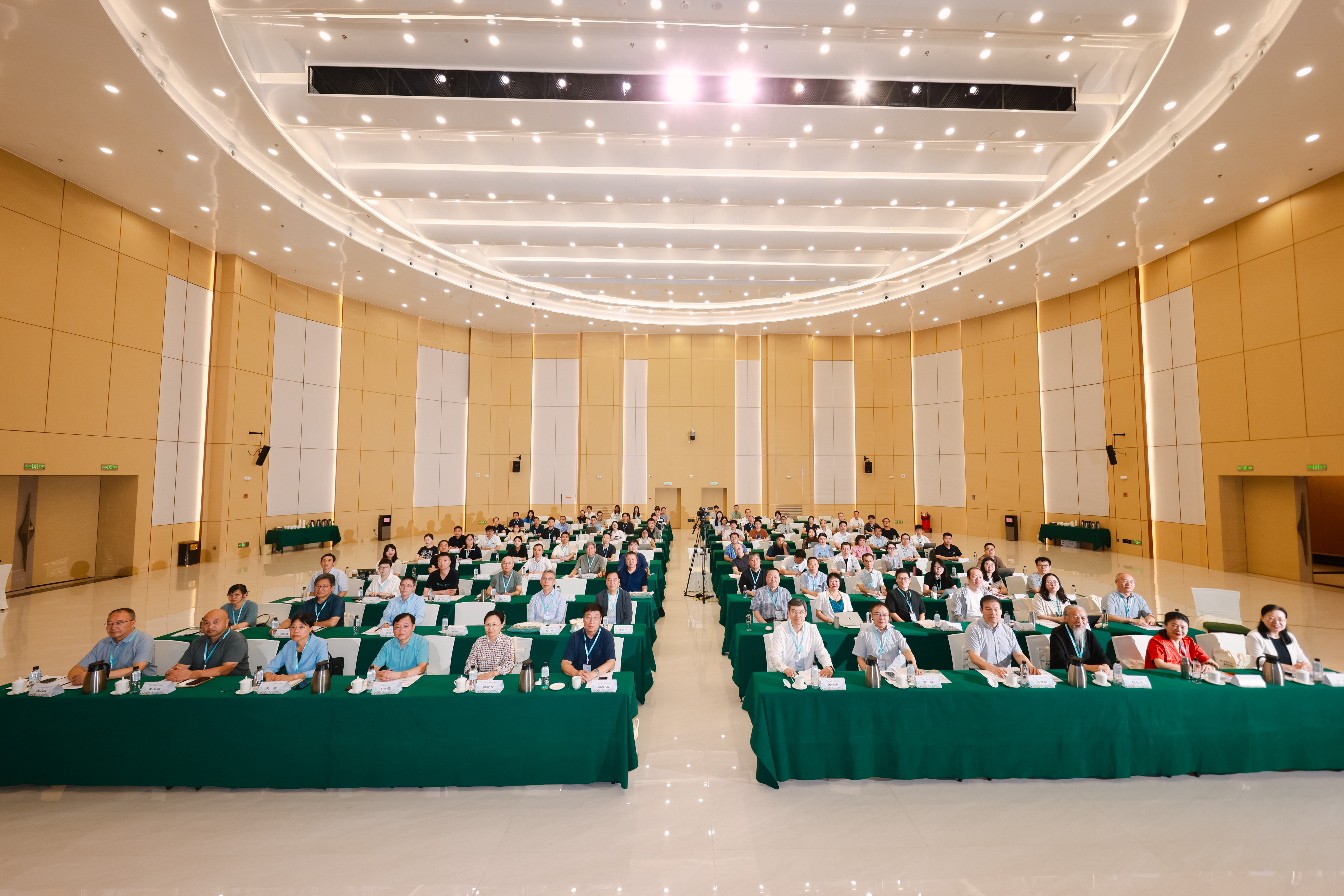 郑州大学主办“老子与世界：过去、现在和未来”学术会议暨老子学研究专业委员会换届会议