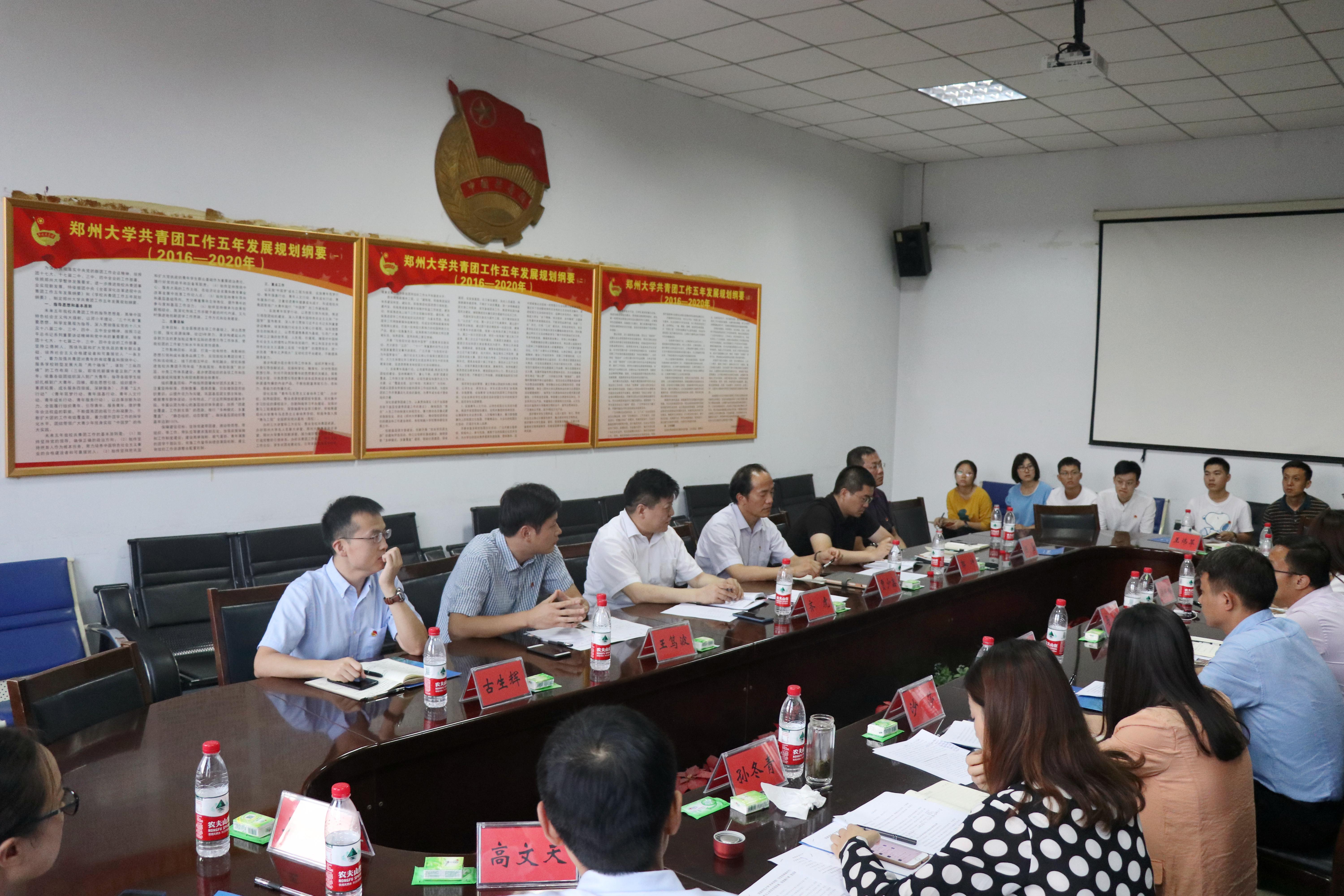 团中央基层建设部部长齐虎一行来校调研共青团工作（图）