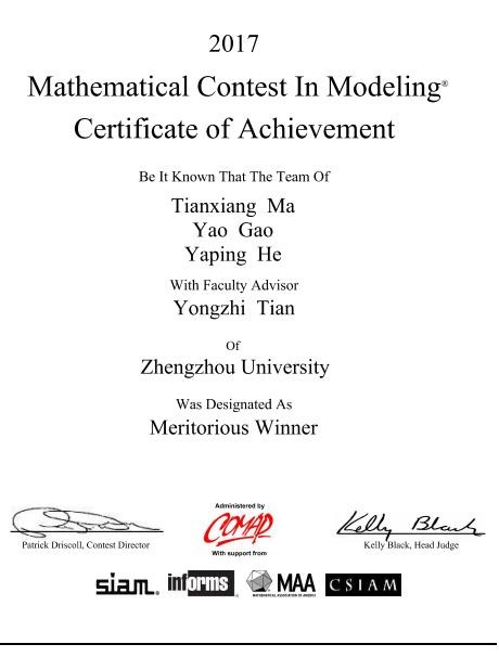 郑州大学学生荣获2017美国大学生数学建模竞赛一等奖（图）