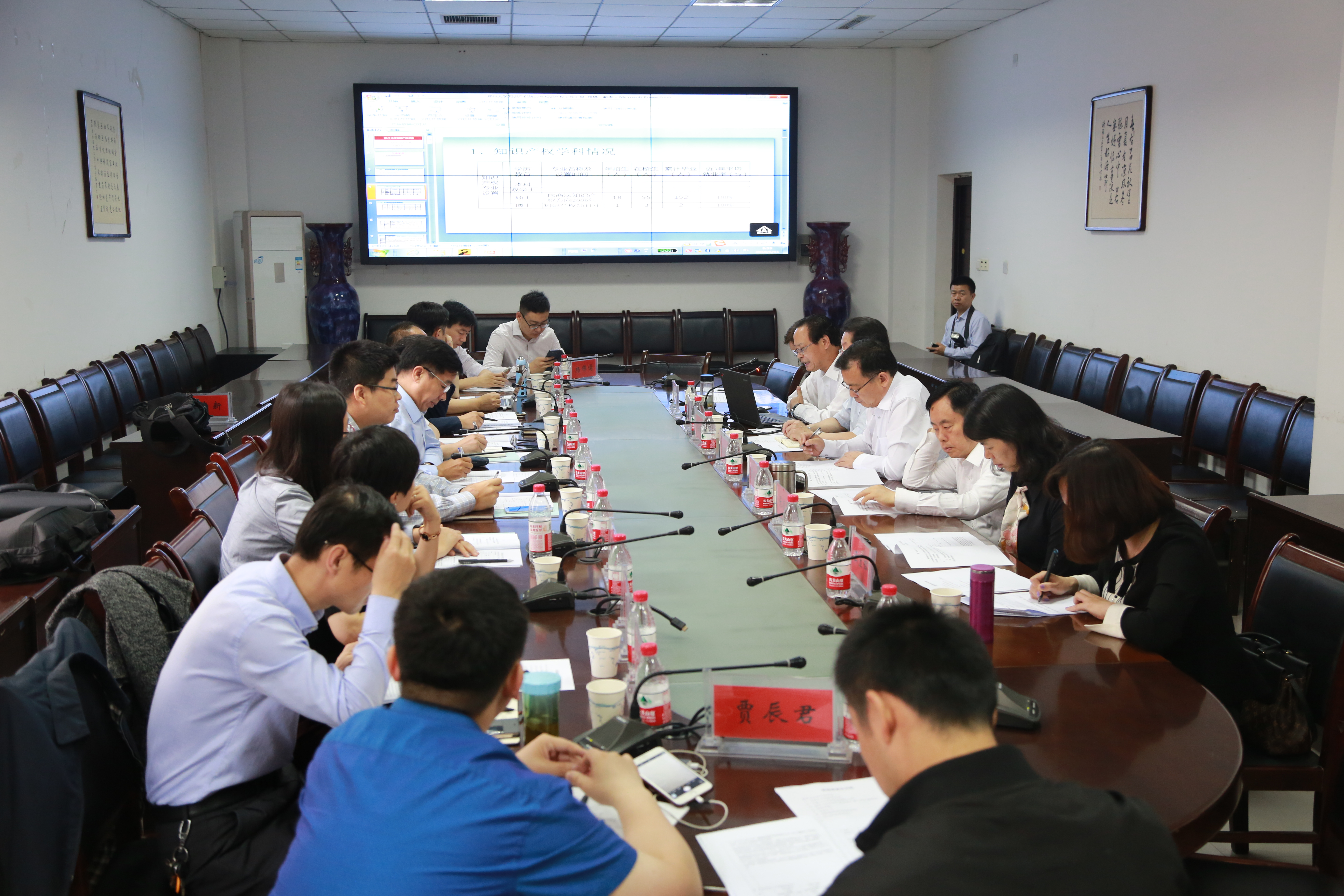河南省知识产权学院建设评估座谈会在郑州大学召开（图）