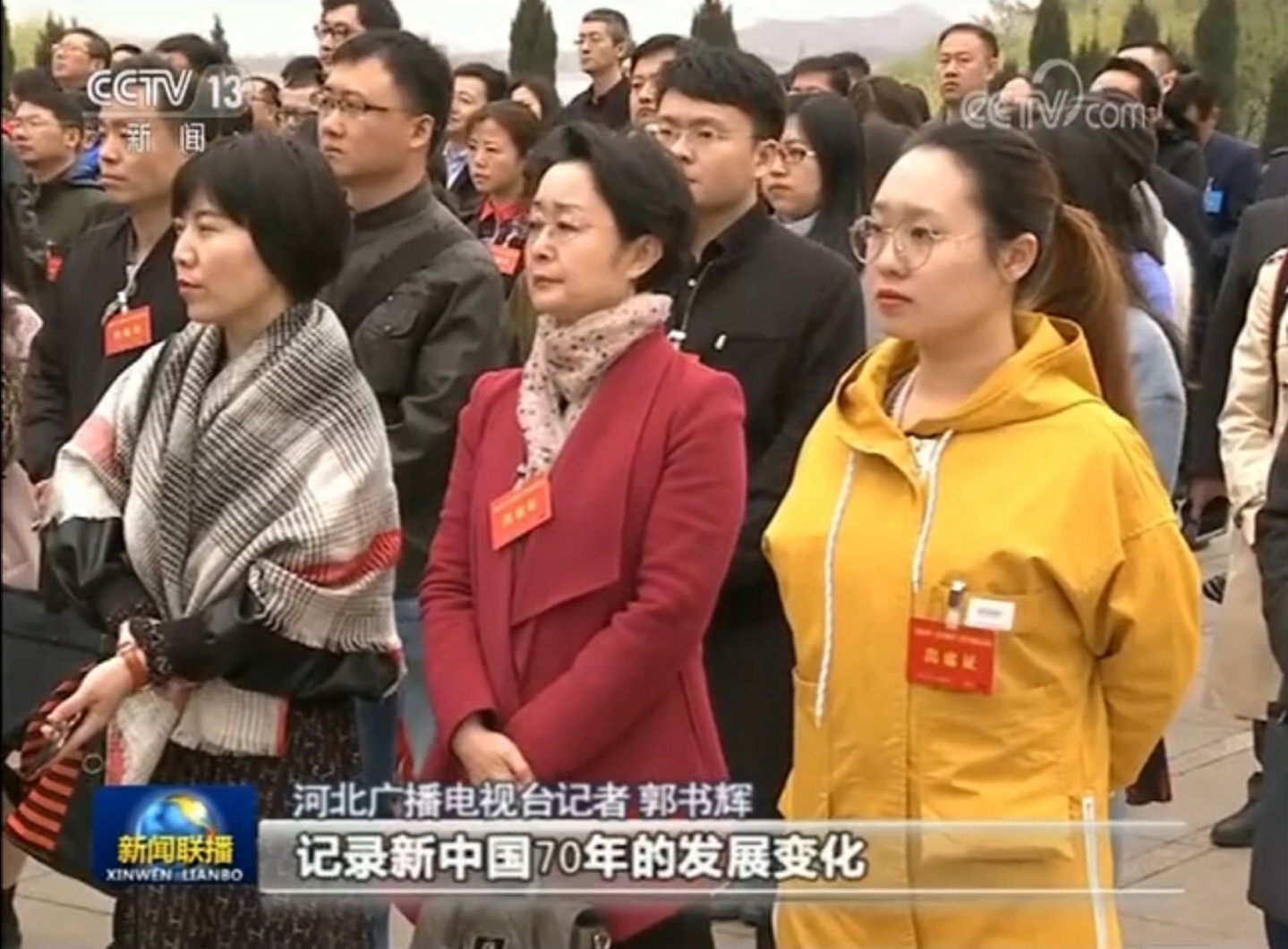 郑州大学学生参加“壮丽70年•奋斗新时代”大型主题采访活动启动仪式（图）