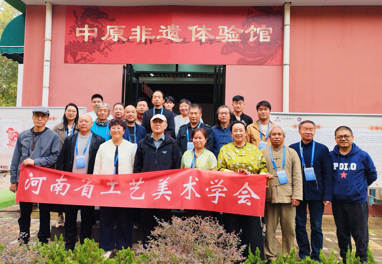 郑州大学“中原非遗体验馆”开馆