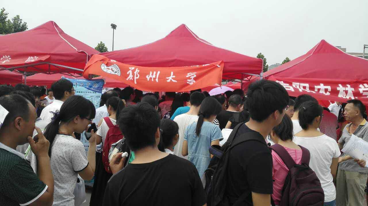 郑州大学全面开展2015年普通本科招生宣传工作