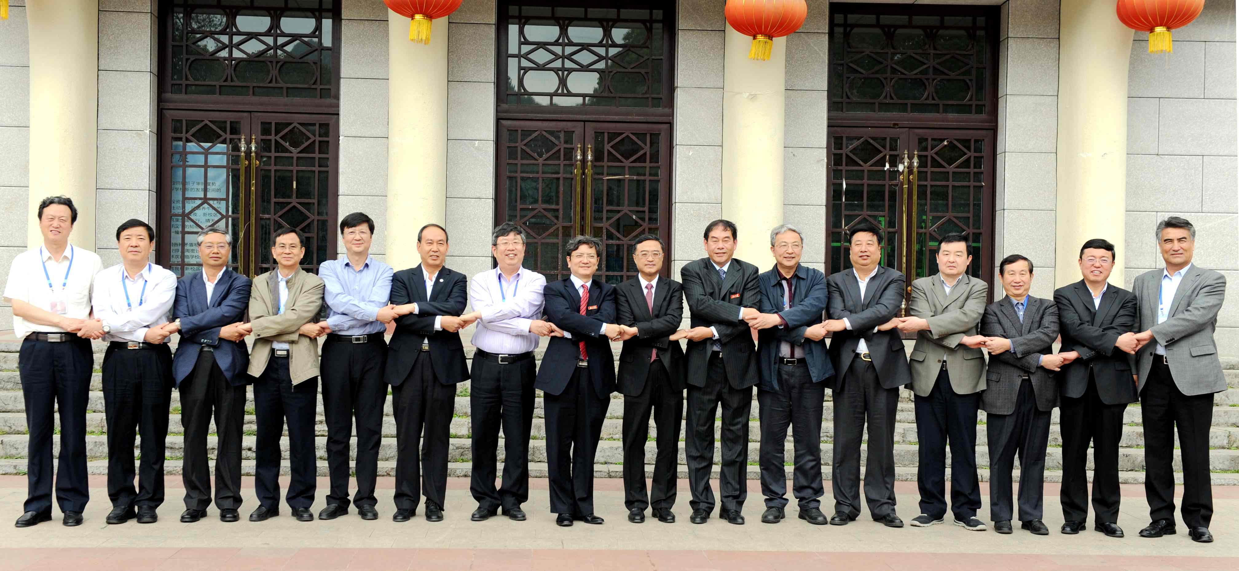 校长刘炯天院士参加“中西部高校提升综合实力工程”入选高校协作联盟工作交流会