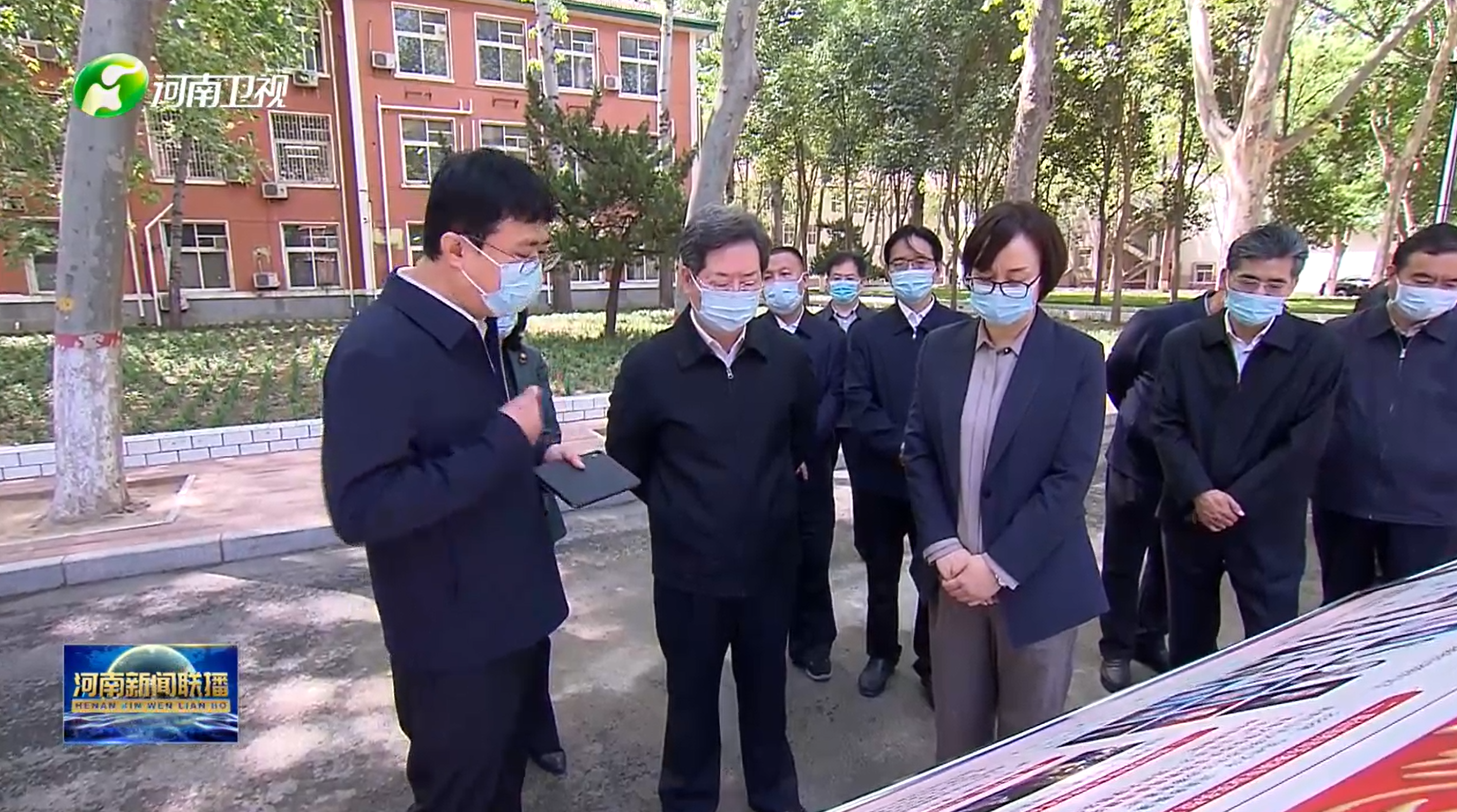 省委书记楼阳生到郑州大学河南音乐学院调研