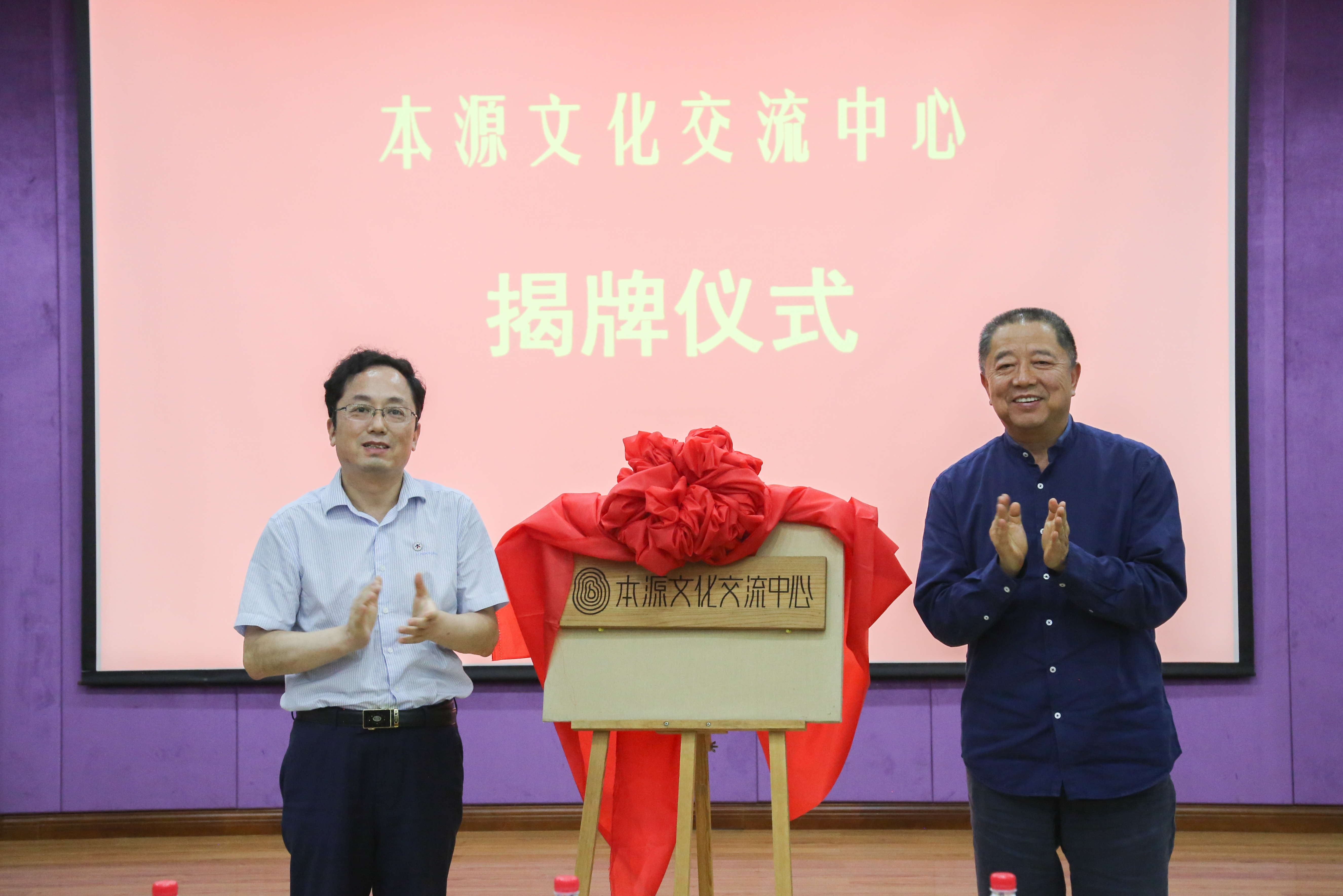 郑州大学外语学院举行2018年校友工作系列活动（图）