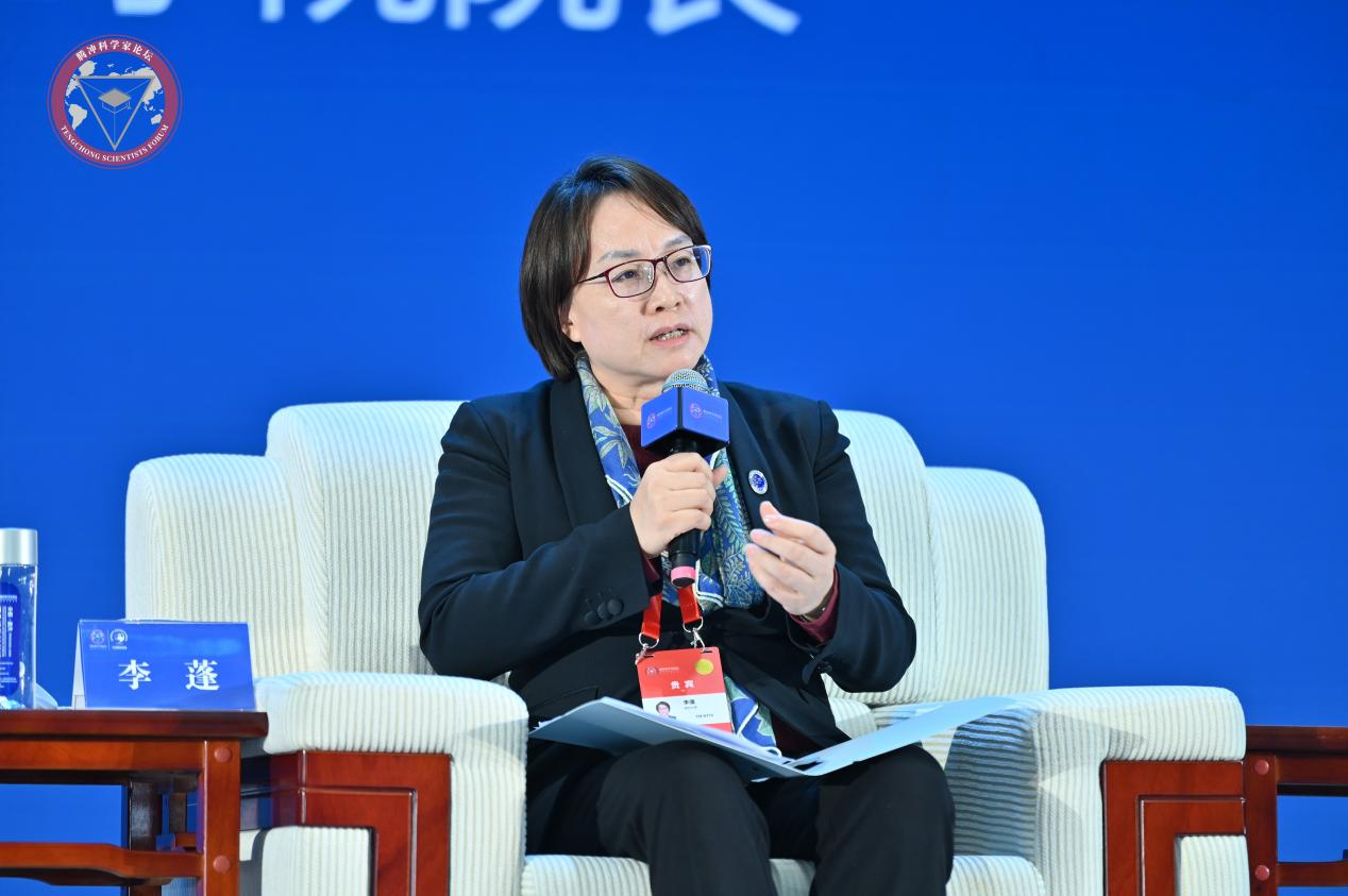 校长李蓬院士应邀参加2024腾冲科学家论坛大学校长论坛