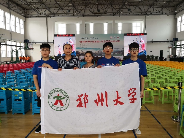 郑大故事：能“工”巧手创佳绩　独具“匠”心稳前行——记第八届全国大学生金相技能大赛团体第一名团队