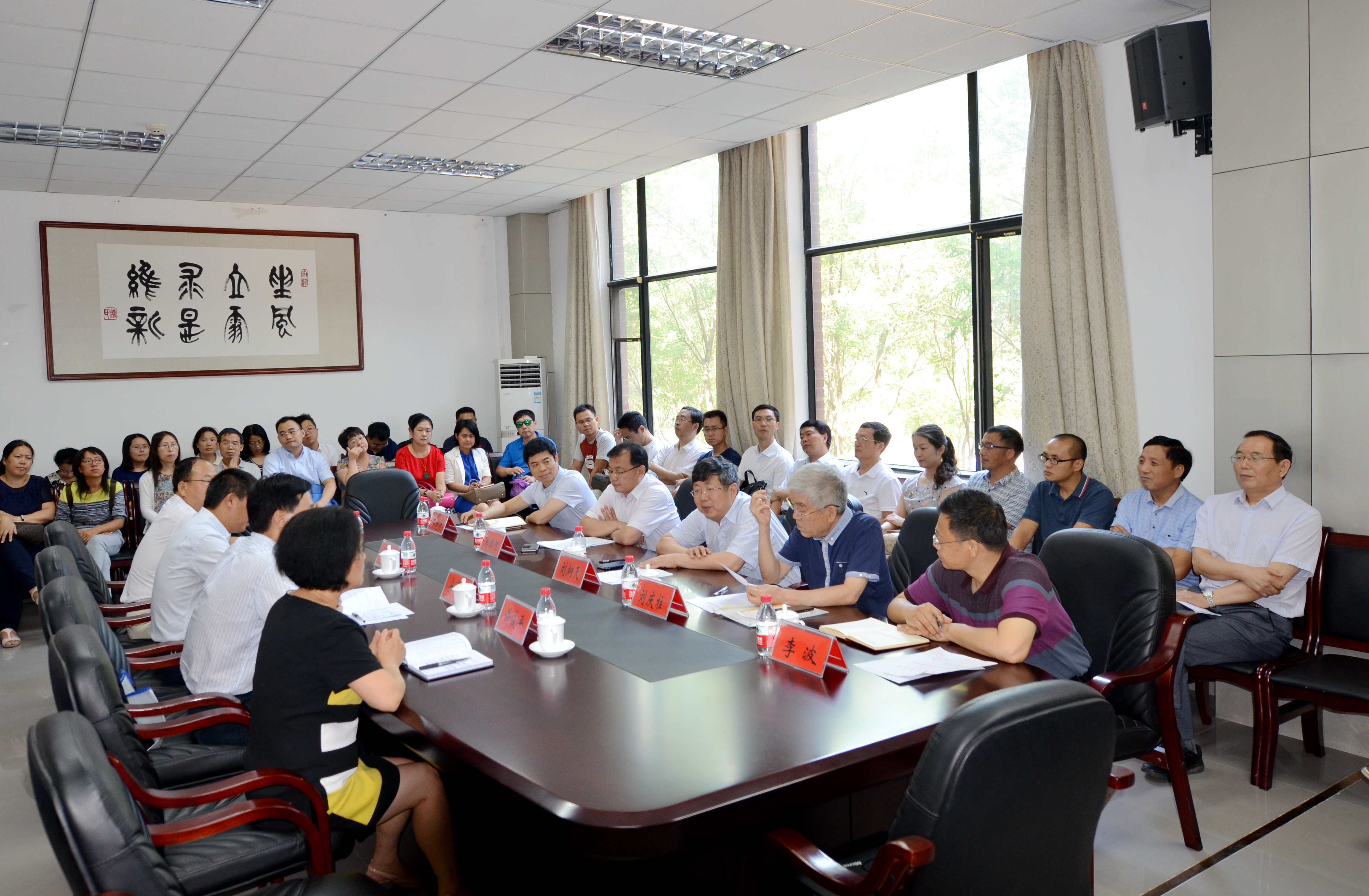 刘庆柱先生受聘郑州大学历史学院院长