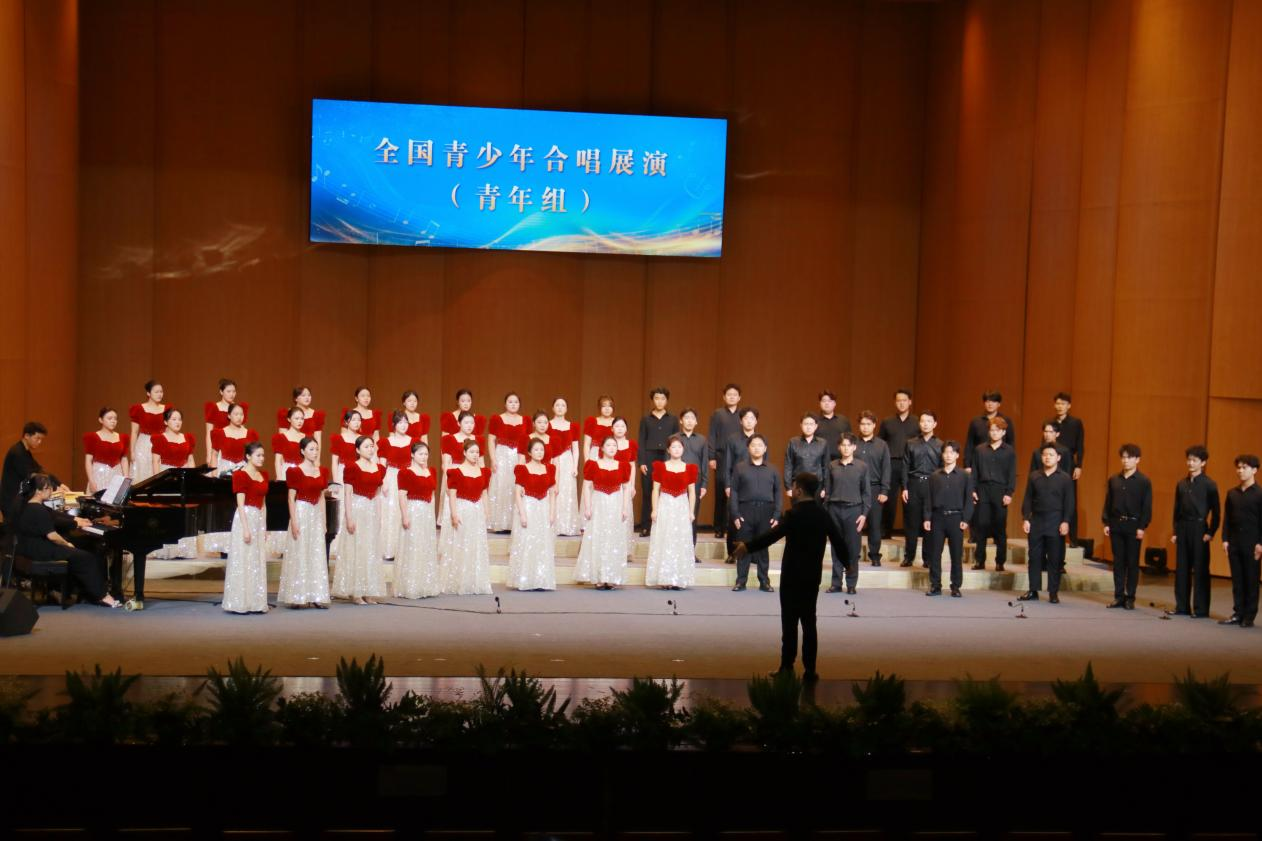 郑州大学音乐学院合唱团荣获全国青少年合唱展演最高荣誉