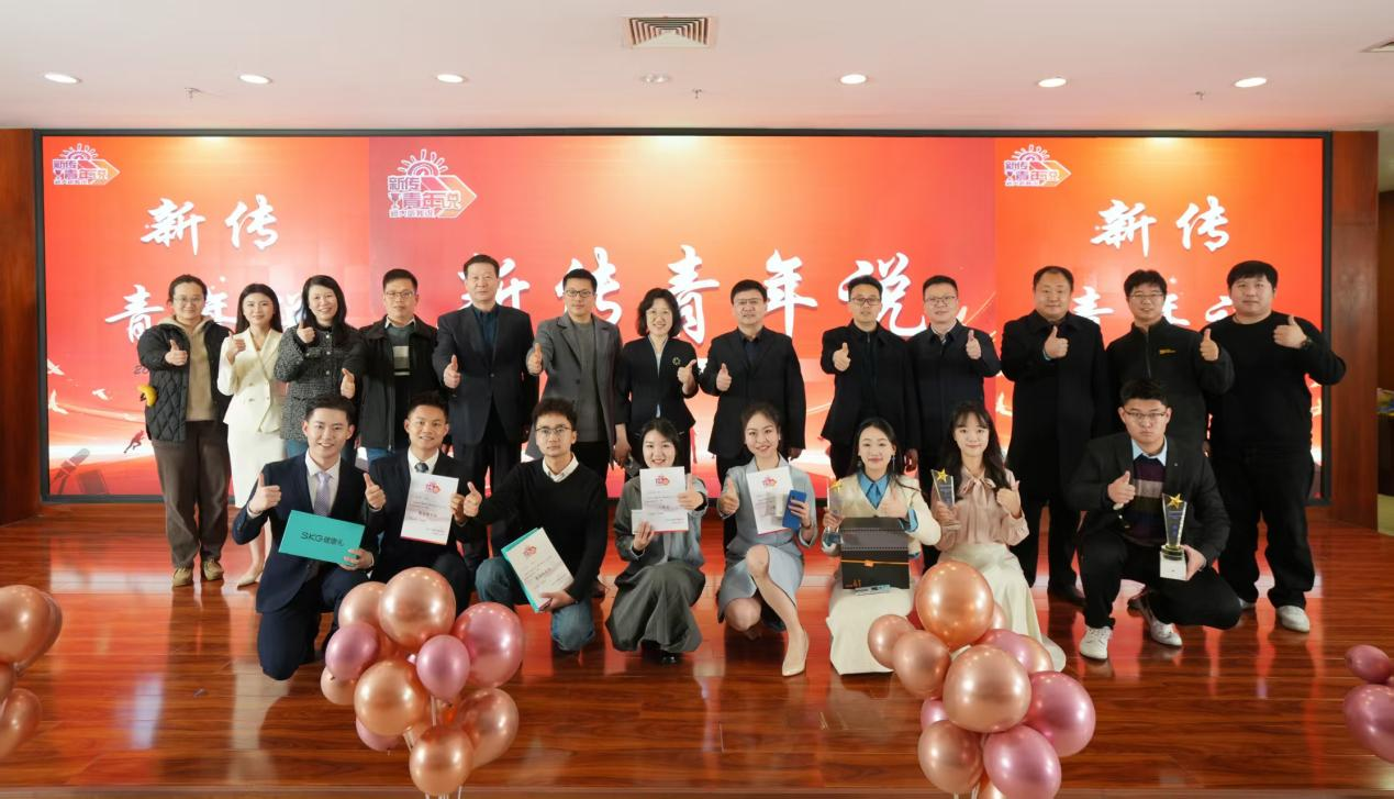 郑州大学新闻与传播学院举办“新传青年说”2025年度总决赛