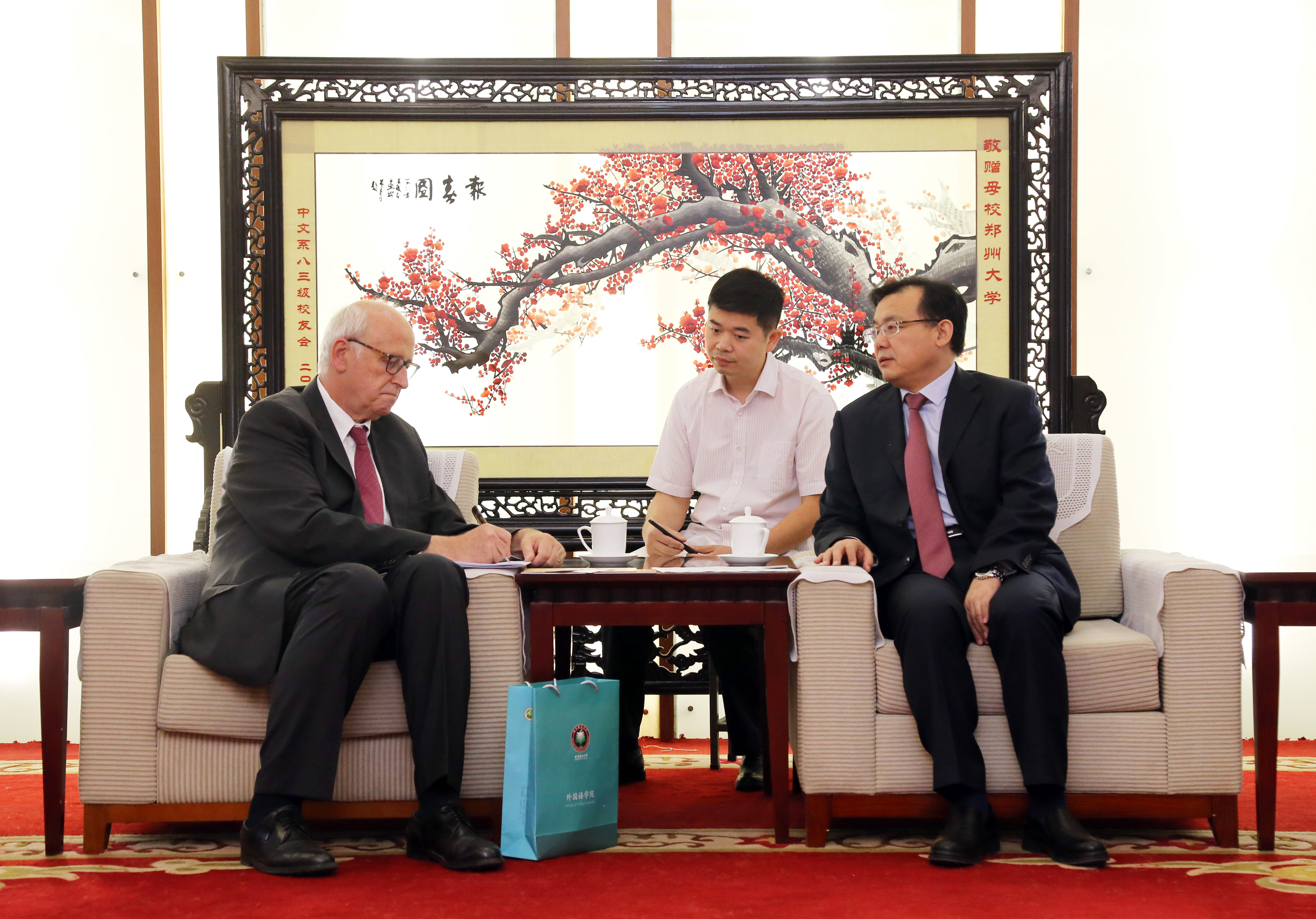 德国埃尔福特大学客人访问我校（图）