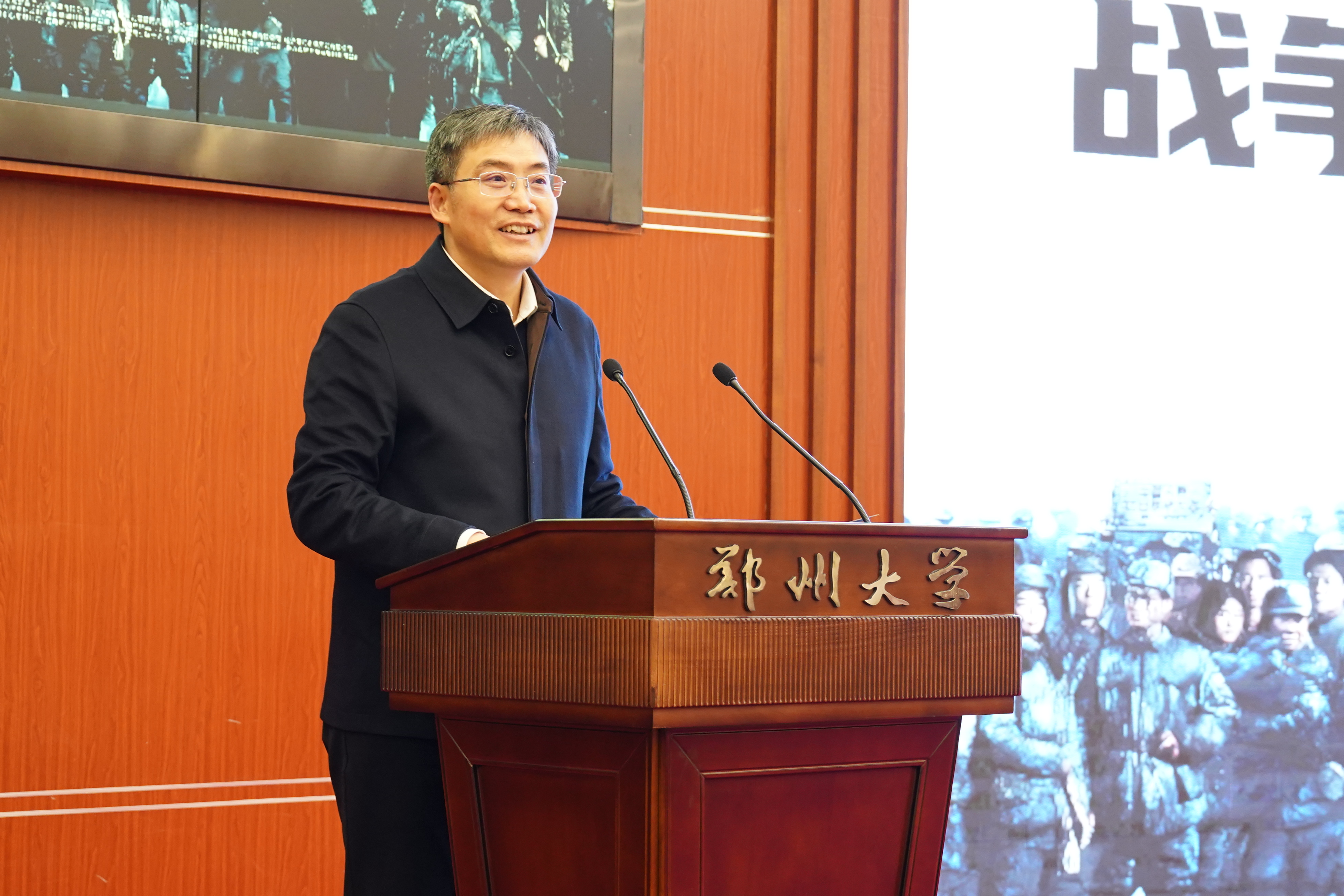 红色电影《大突围》“高校万里青春之约”路演走进郑州大学