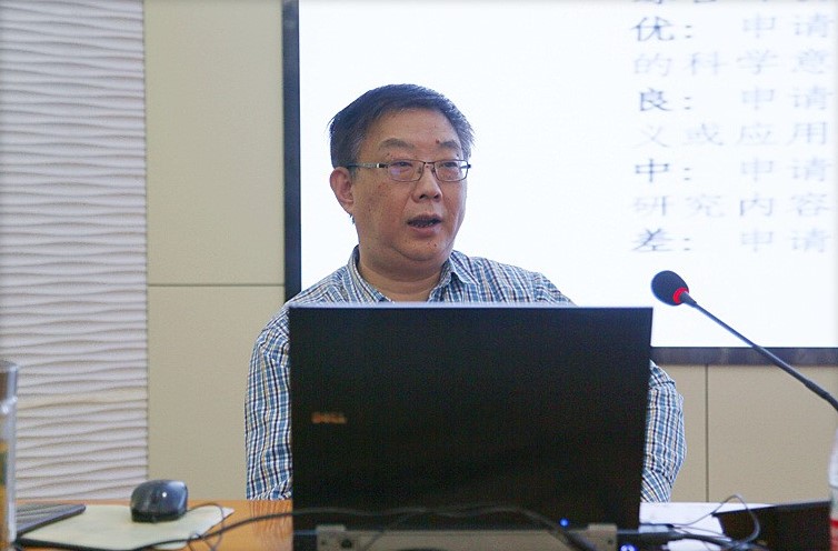 郑州大学一流大学建设发展论坛之“彰显特色 强化内涵　培育学科制高点”专题（三）