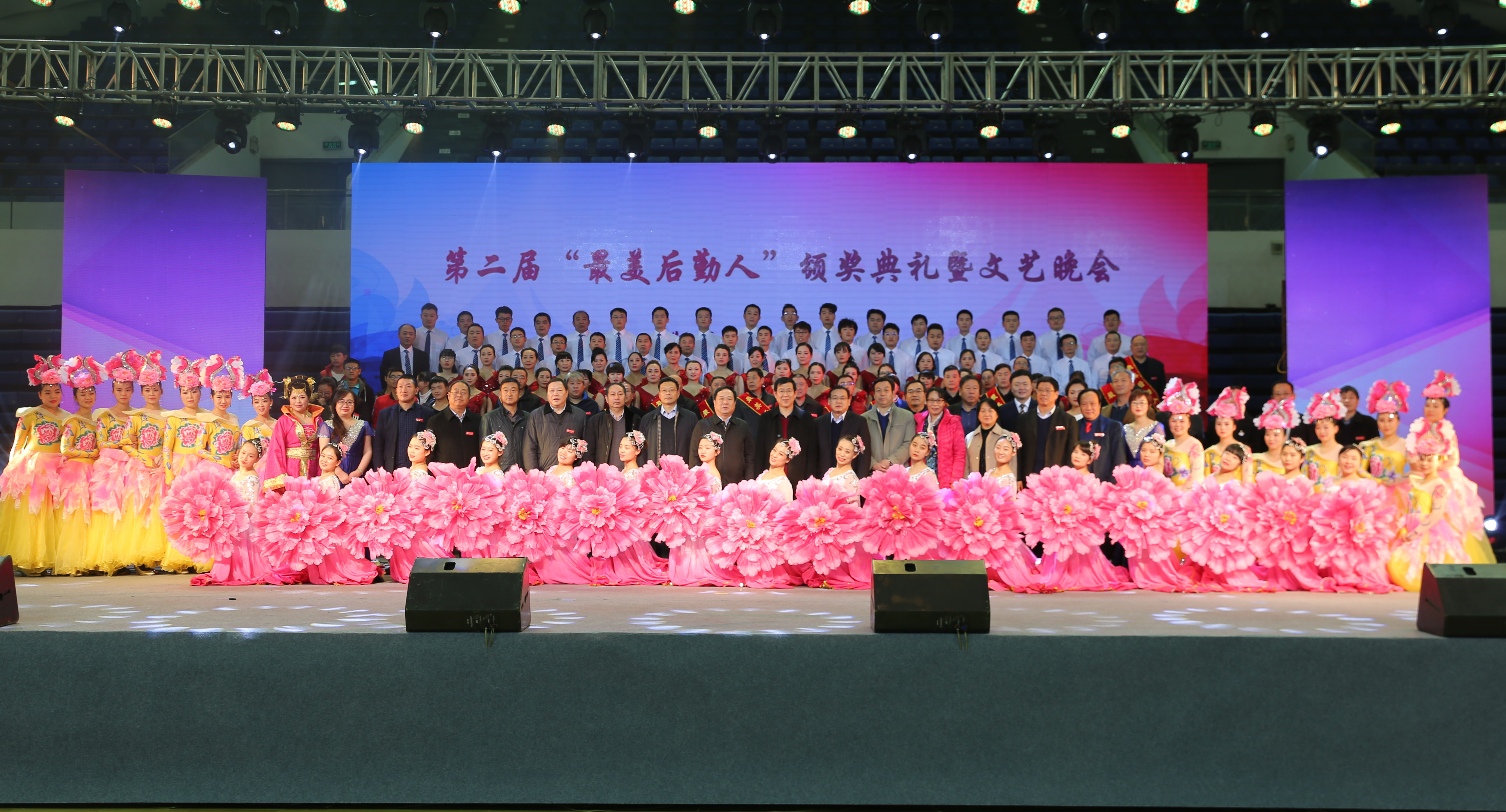 郑州大学后勤集团举行“最美后勤人”颁奖典礼暨文艺晚会（图）