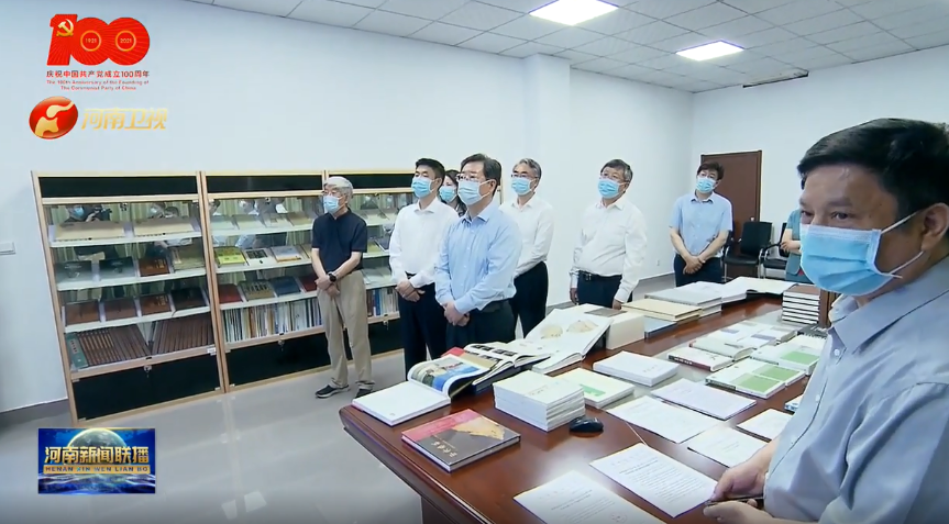 省委书记楼阳生来校调研时强调 加快建设“双一流” 在中原大地起高峰