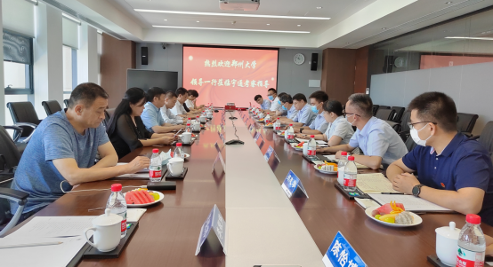 郑州大学赴宇通集团“访企拓岗”