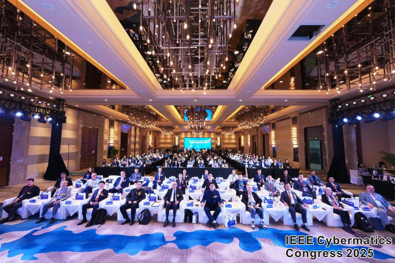 郑州大学承办IEEE国际人机物智能大会