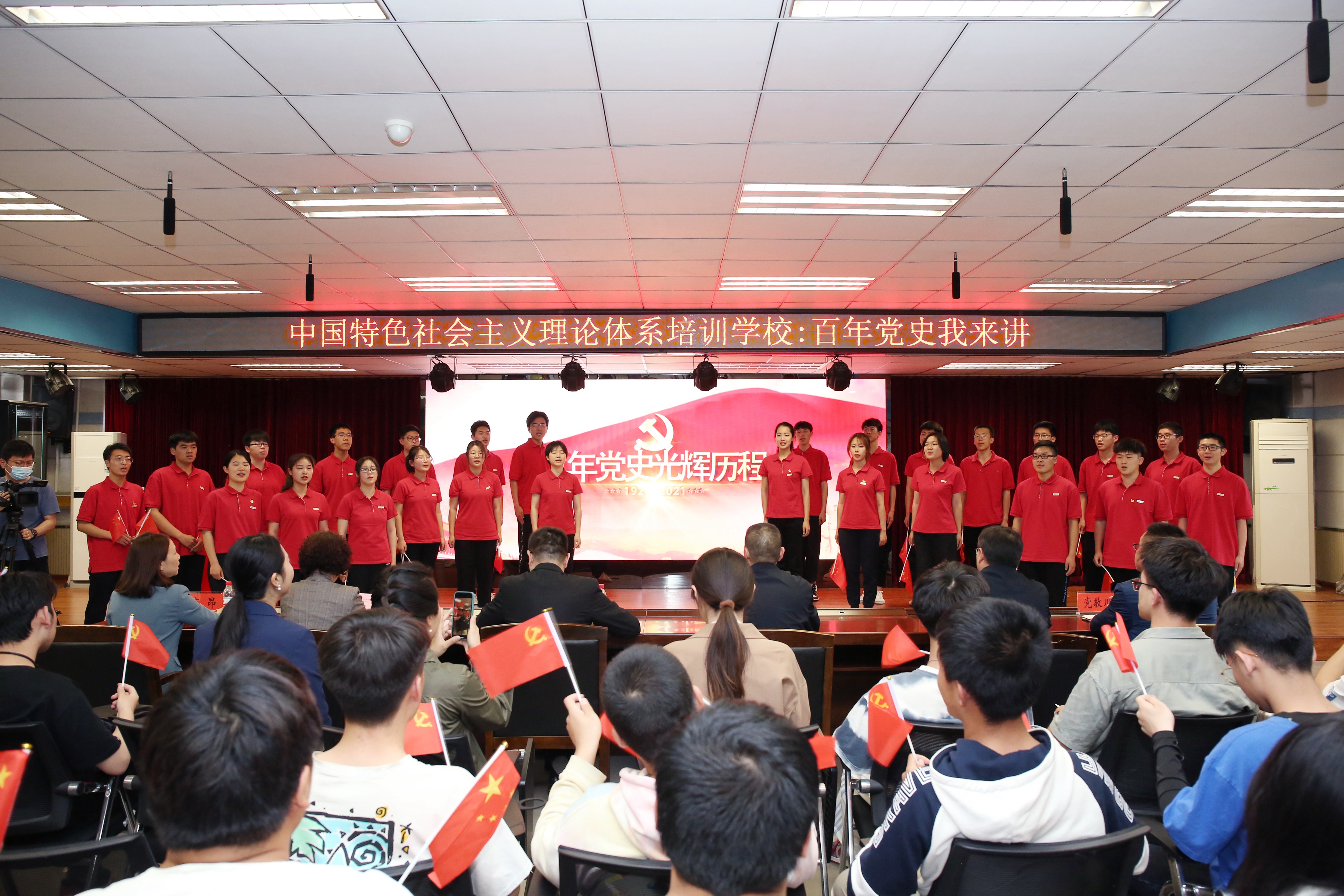 郑州大学“百年党史我来讲”党史学习教育系列活动正式启动
