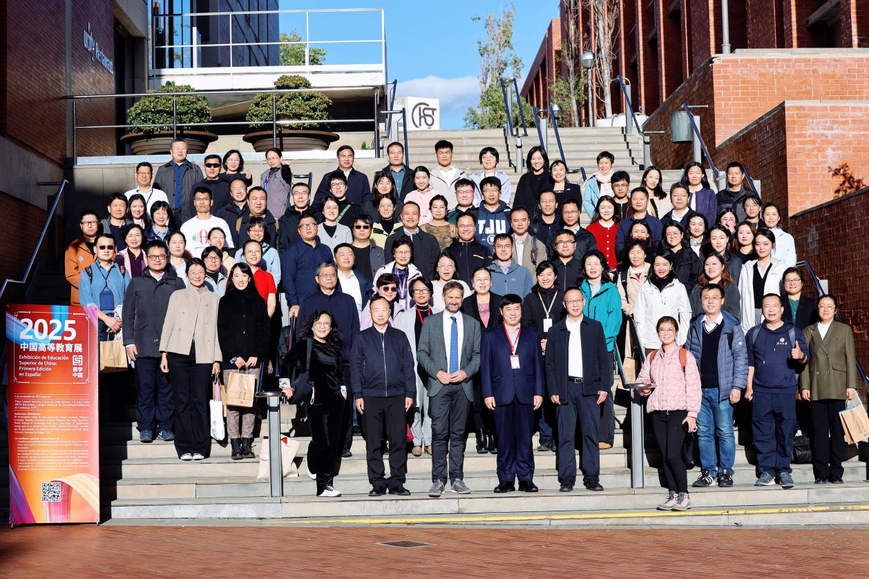 郑州大学代表团赴意大利与西班牙参加中国高等教育展
