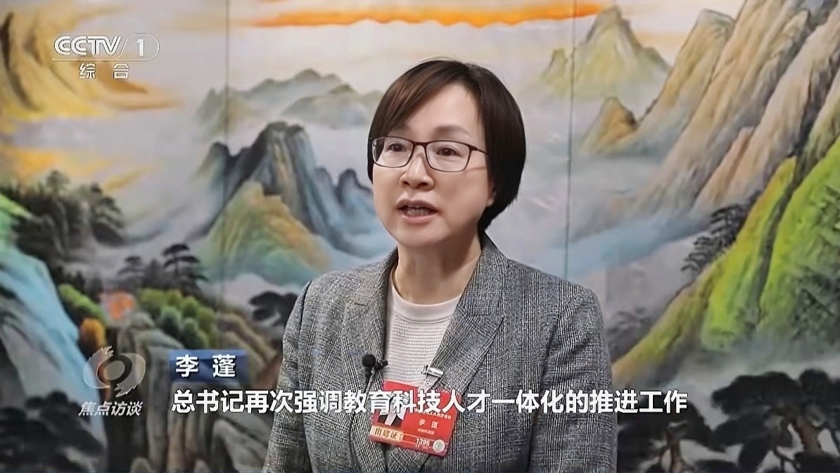 中央广播电视总台《焦点访谈》采访报道全国人大代表、郑州大学校长李蓬院士