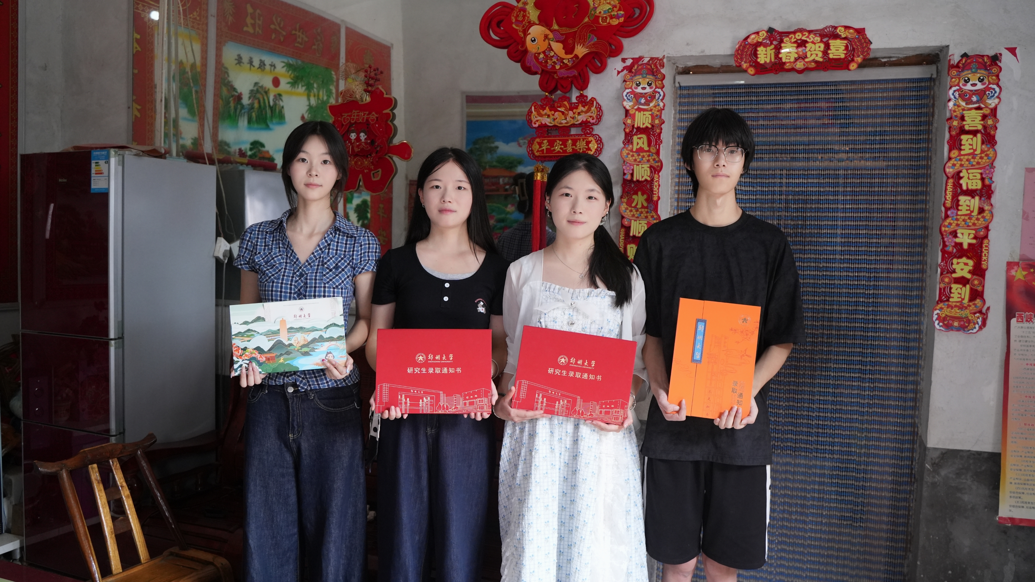 郑大故事：一个农家小院，四个郑大人！他们的约定实现了
