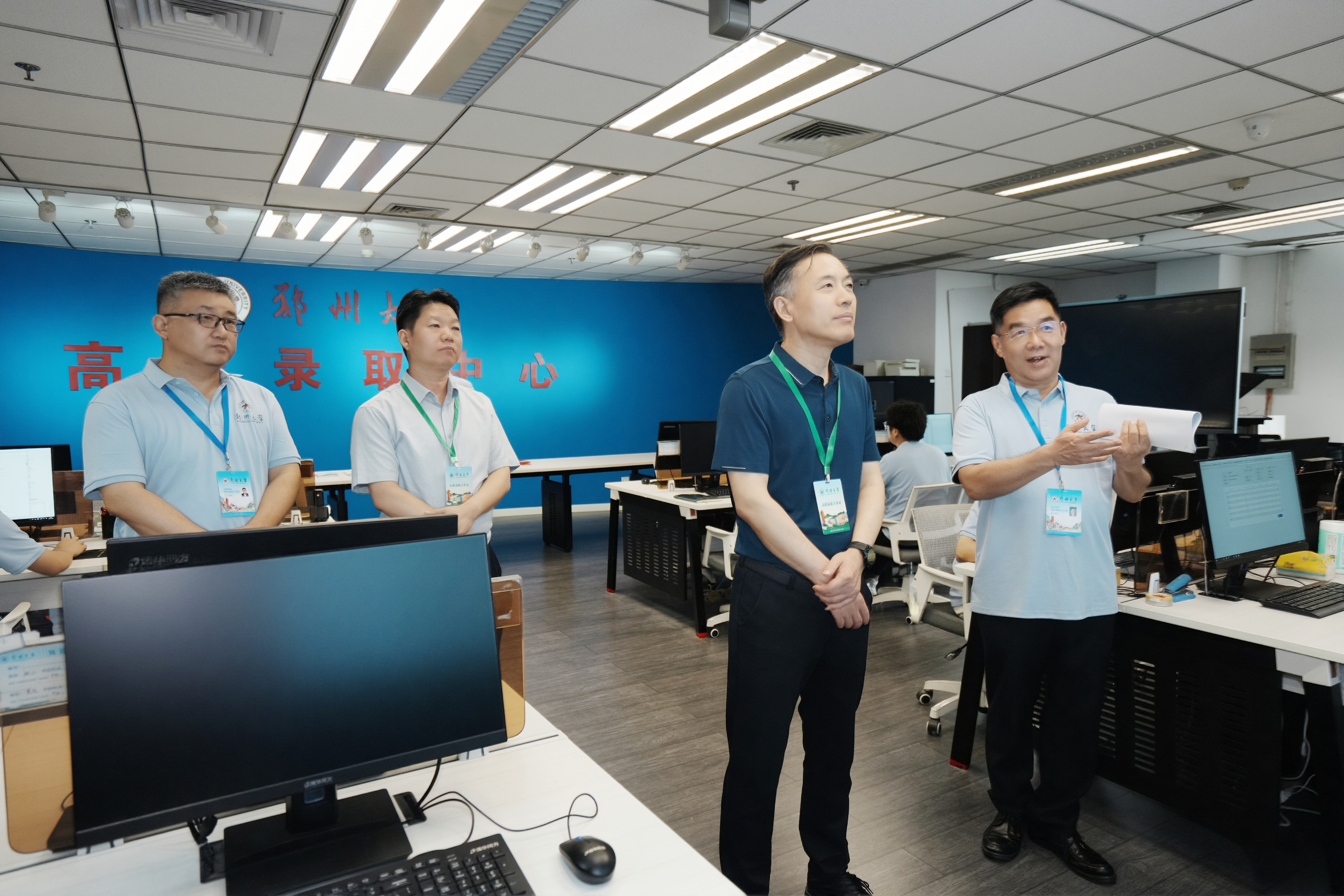 李成伟调研指导2025年本科招生工作