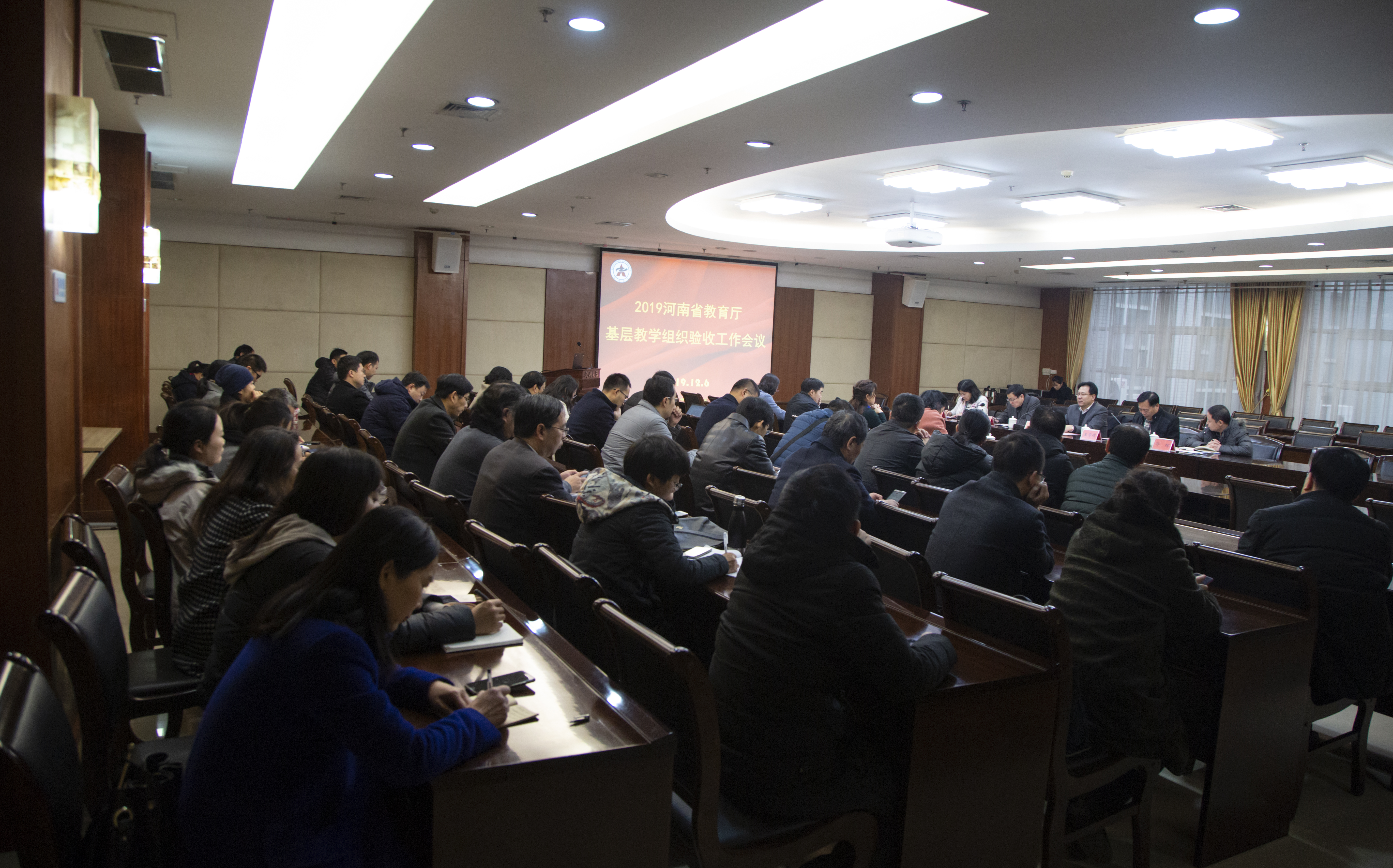 河南省教育厅来校考察验收基层教学组织工作（图）