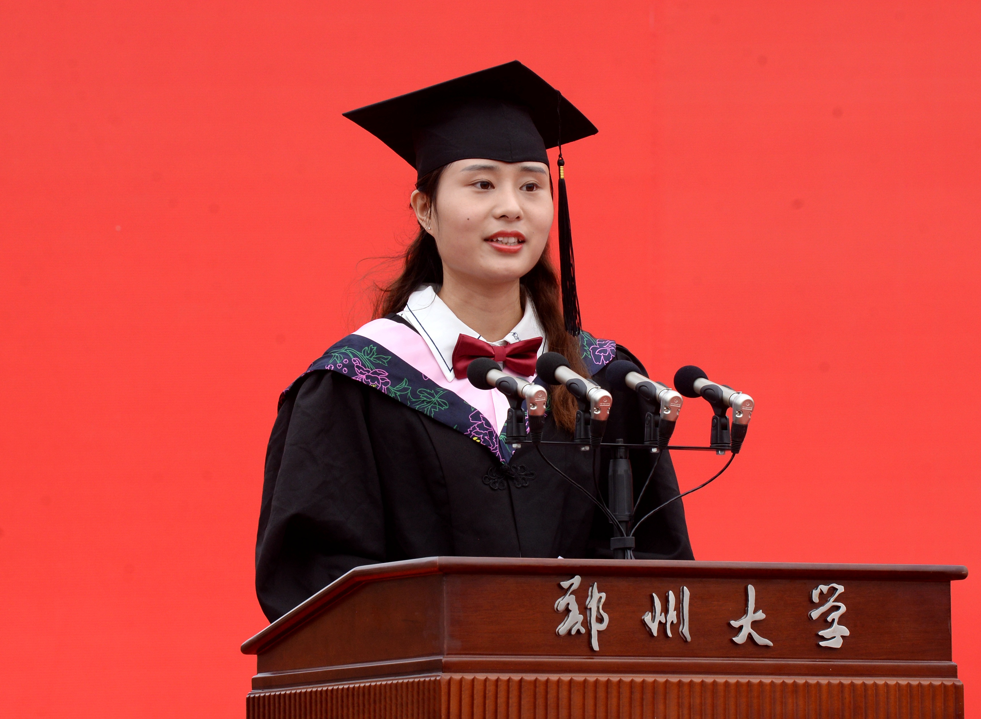 郑大故事：文学路漫漫 知行常合一——记2020年优秀文学院毕业生代表赵航艺（图）