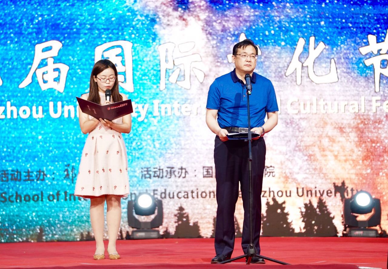 郑州大学举办第三届国际文化节（图）