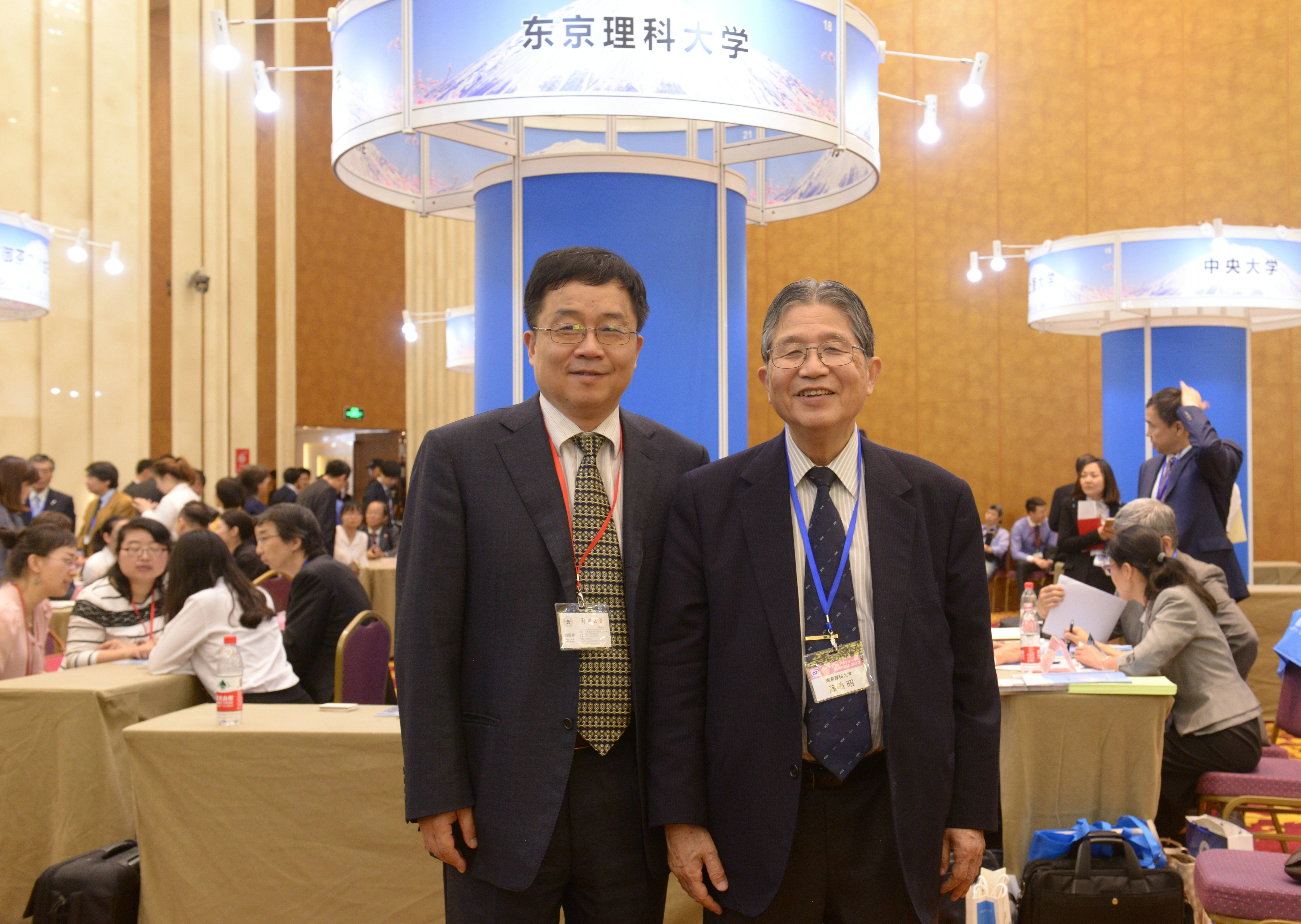 郑州大学参加第十一届中日大学展暨论坛IN CHINA 2017（图）