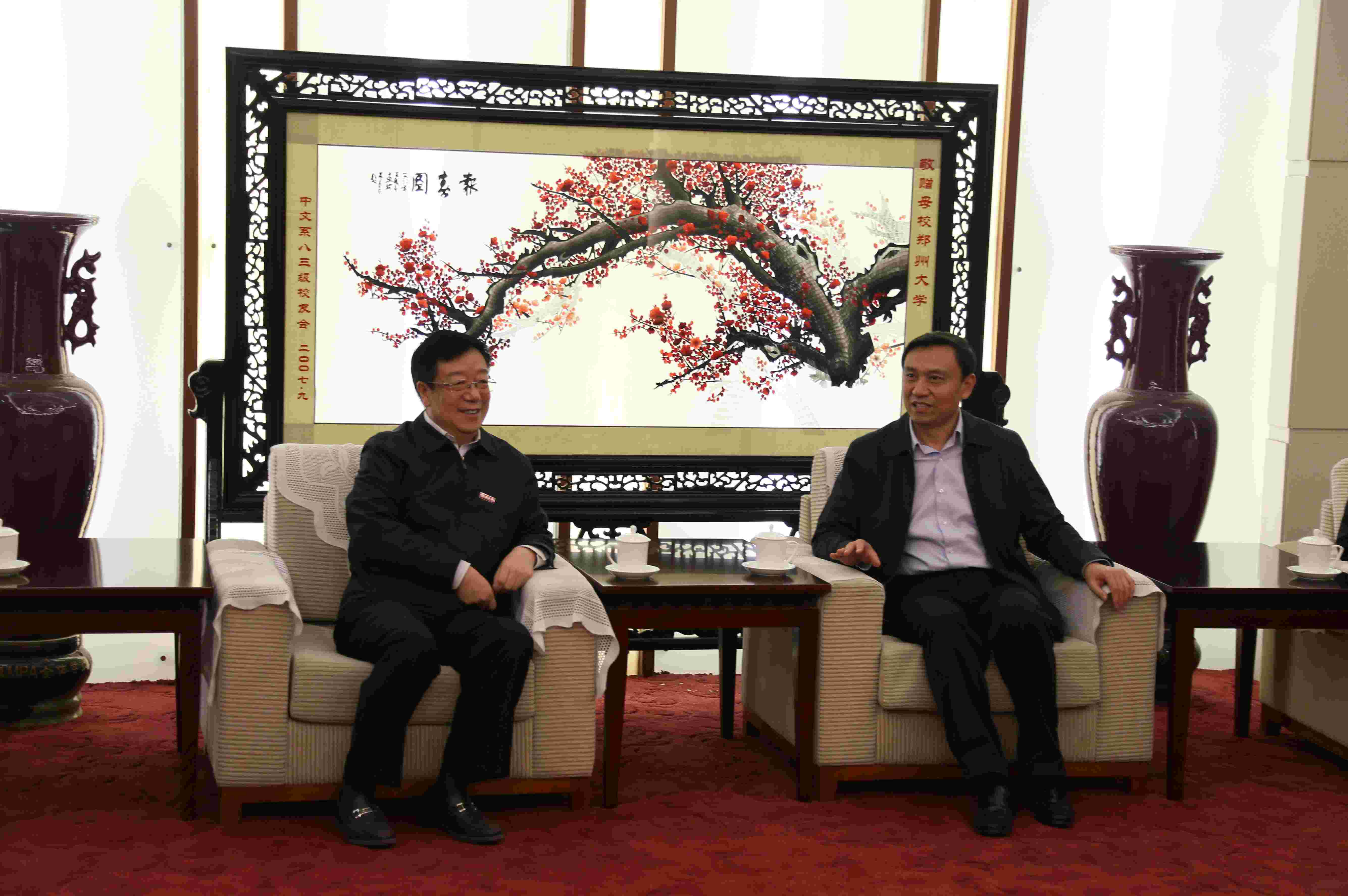 柘城县领导班子来我校共商合作发展