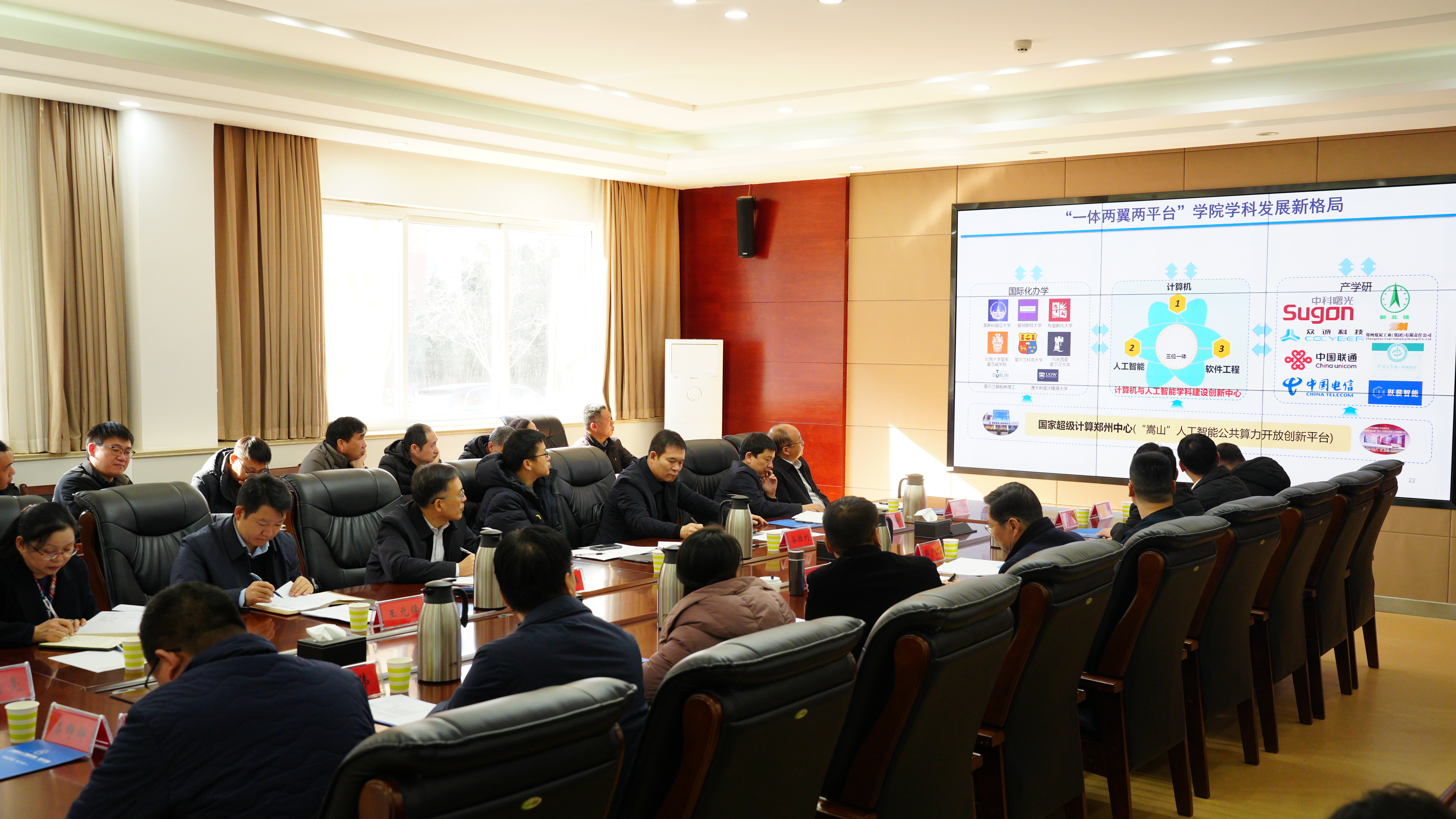 李成伟到计算机与人工智能学院、软件学院调研指导工作