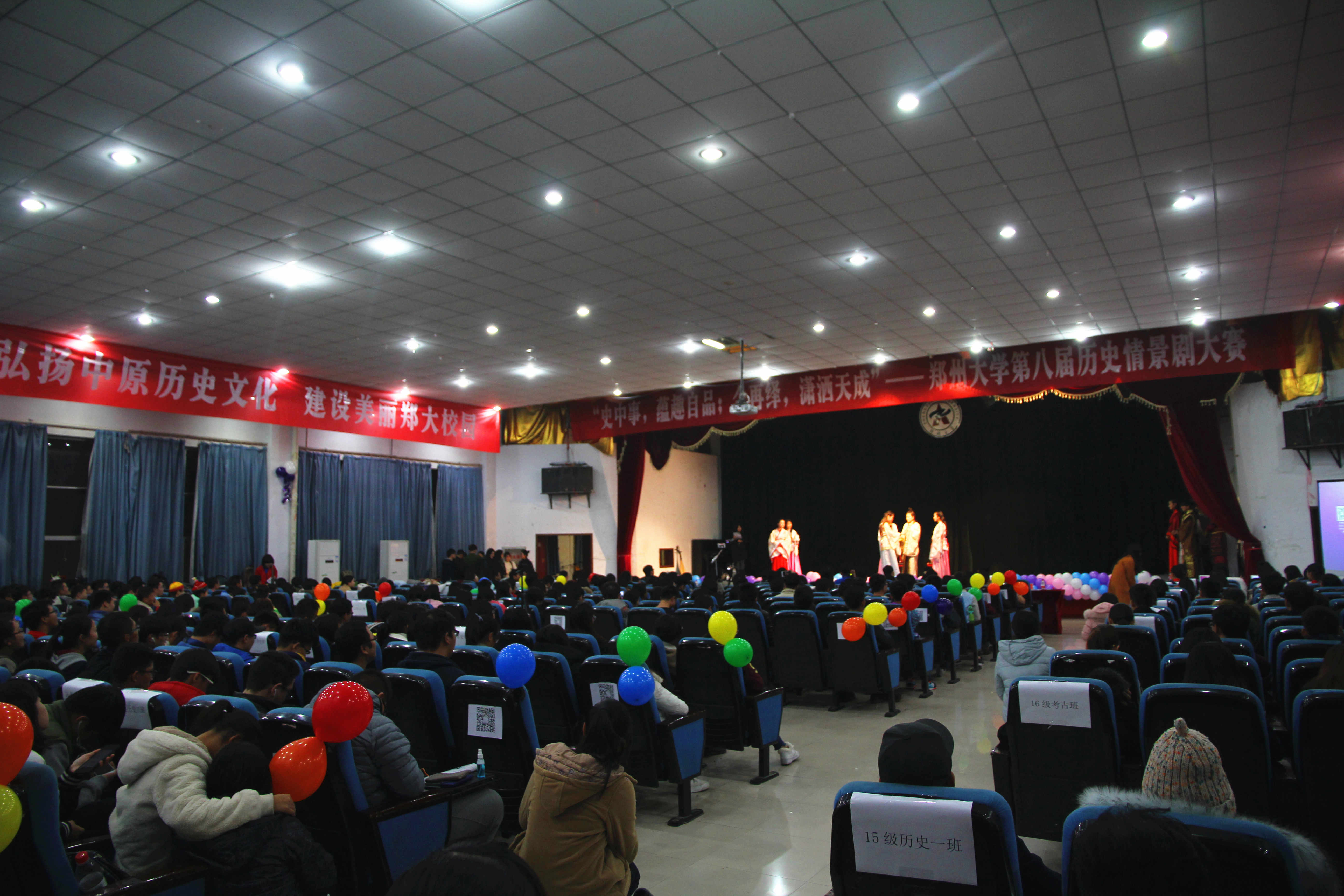 郑州大学第八届历史情景剧大赛顺利举行（图）