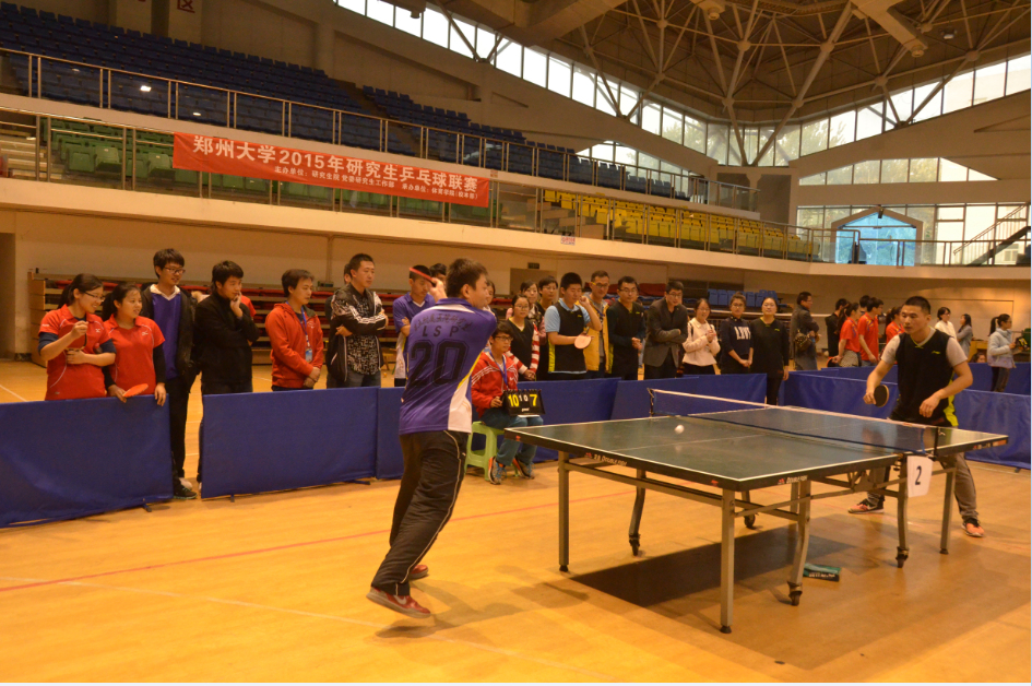 郑州大学举行2015年研究生乒乓球联赛