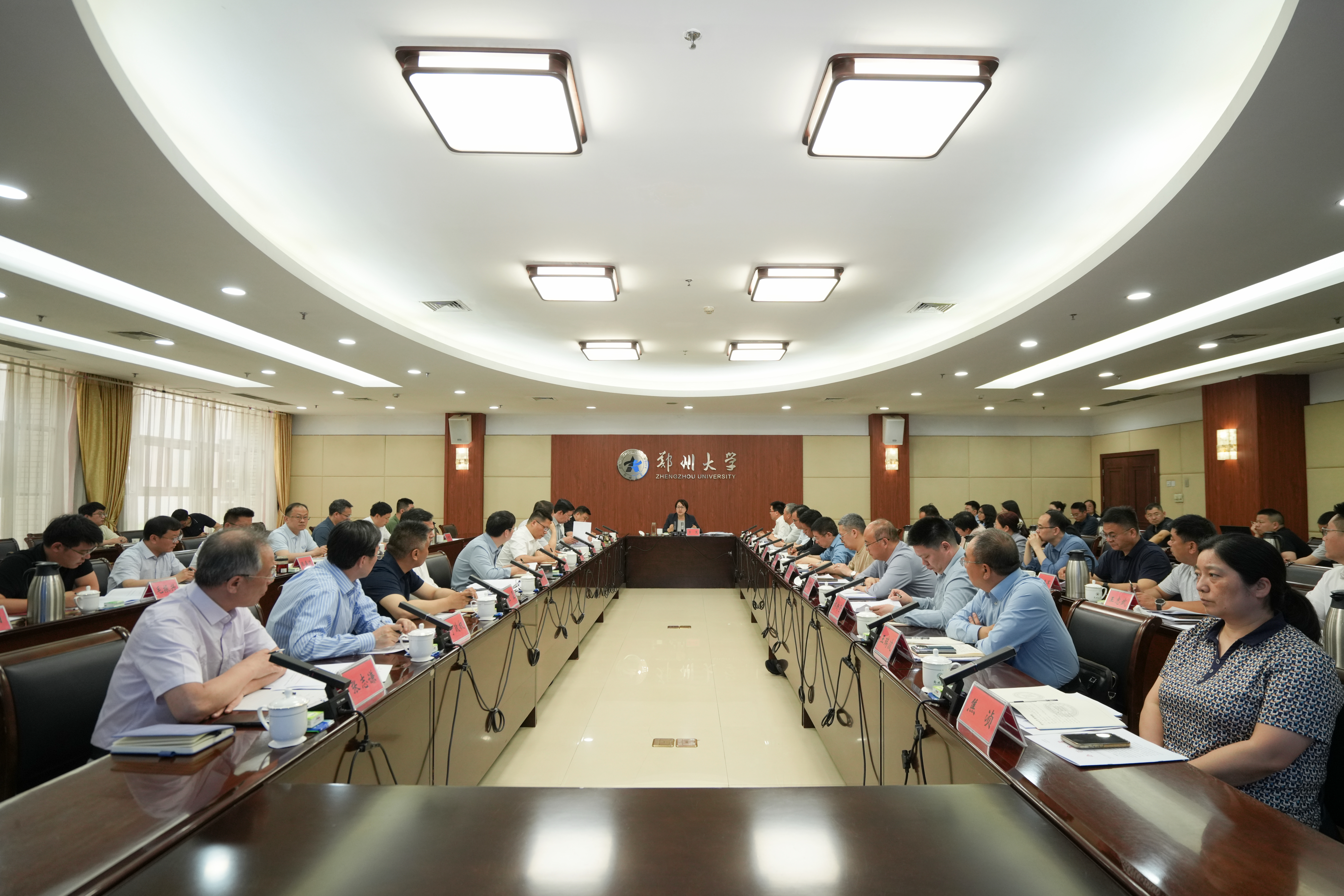李蓬主持召开未来科学与技术研究院建设运行专题调度会