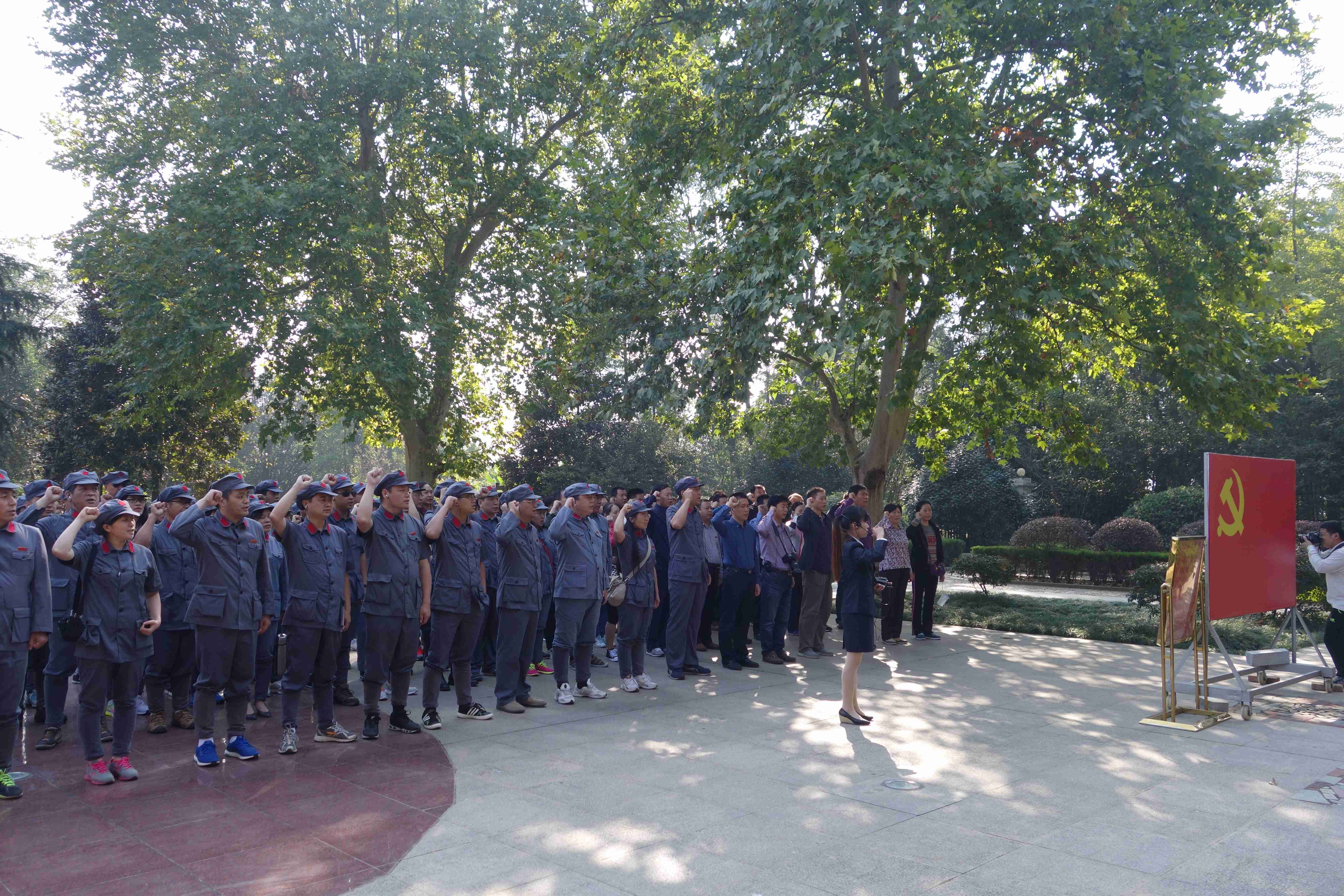 我校财务处、审计处、国有资产管理处党支部深入开展“三严三实”专题教育活动