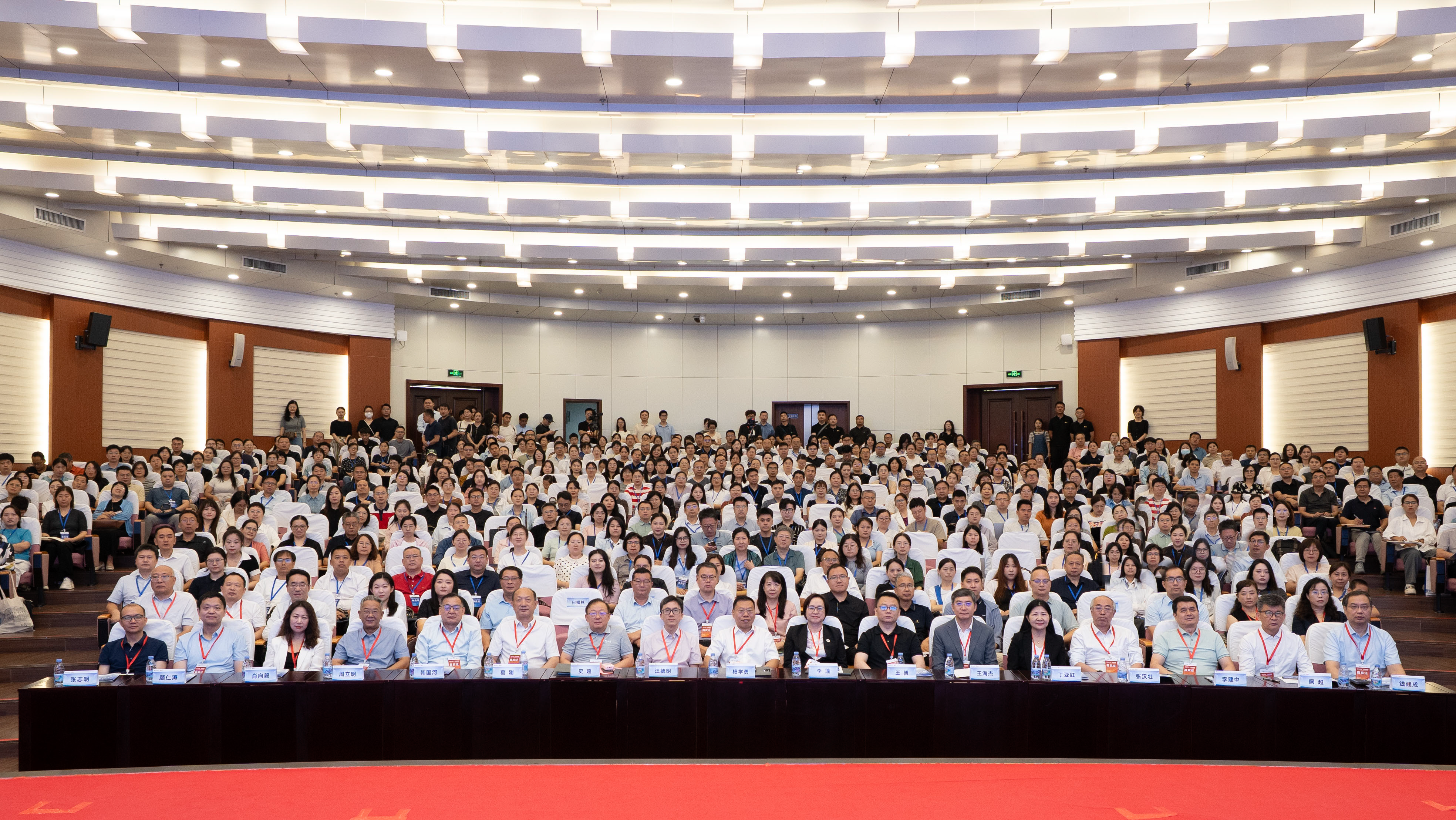 大规模因材施教创新发展大会暨第三届中部地区通识教育联盟年会在郑州大学召开