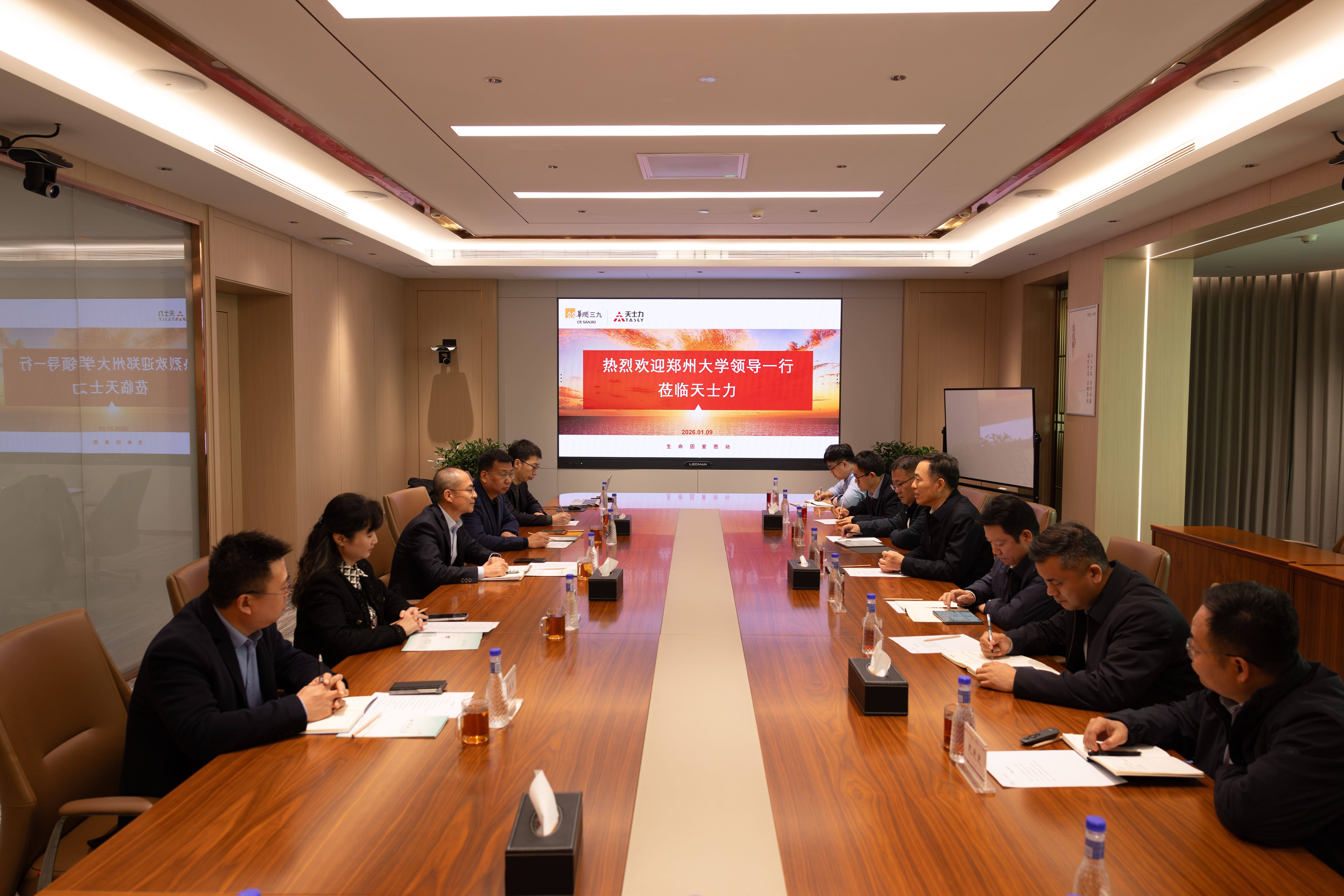 李成伟带队赴天津访企拓岗并与天津校友会代表座谈