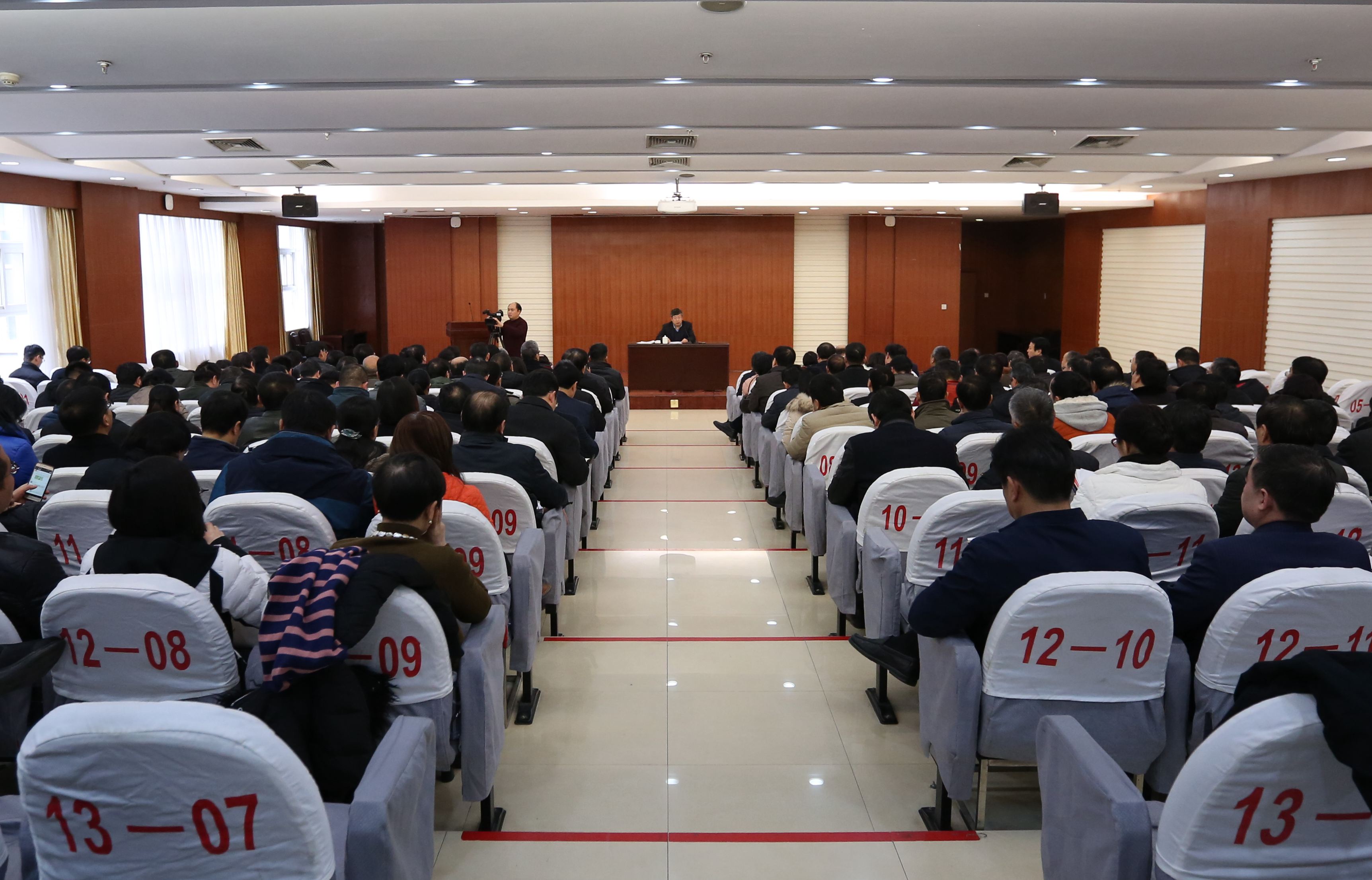 郑州大学召开2018年寒假工作会议（图）