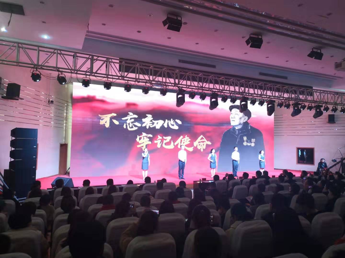 郑州大学举办张富清同志先进事迹情景报告会（图）